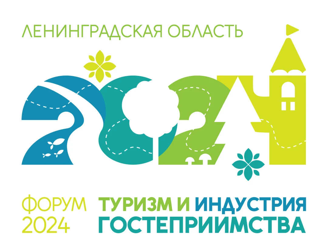 Логотип, бейджи, баннеры для Форума по туризму — Изображение №1 — Брендинг, Маркетинг на Dprofile