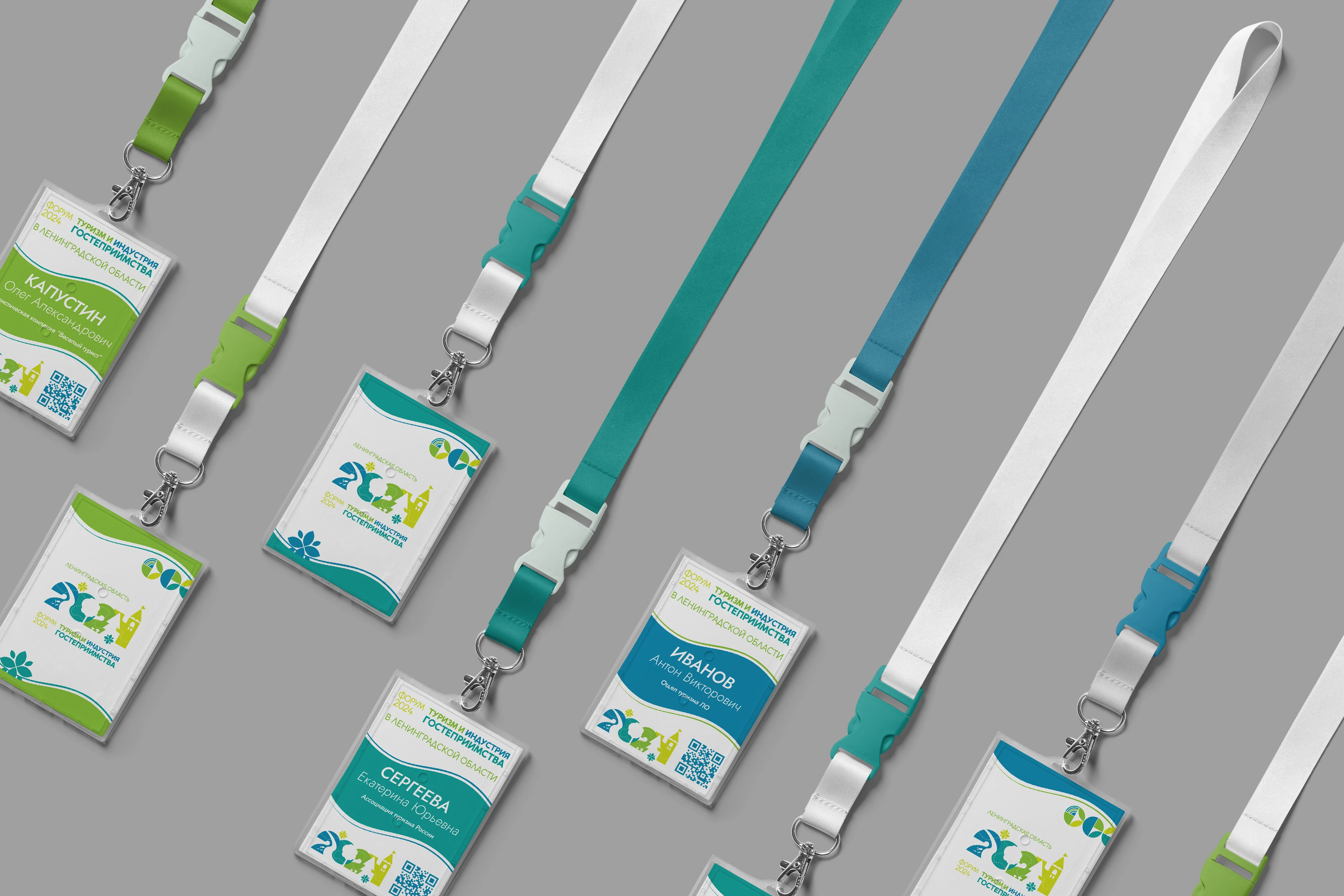 Логотип, бейджи, баннеры для Форума по туризму — Изображение №5 — Брендинг, Маркетинг на Dprofile