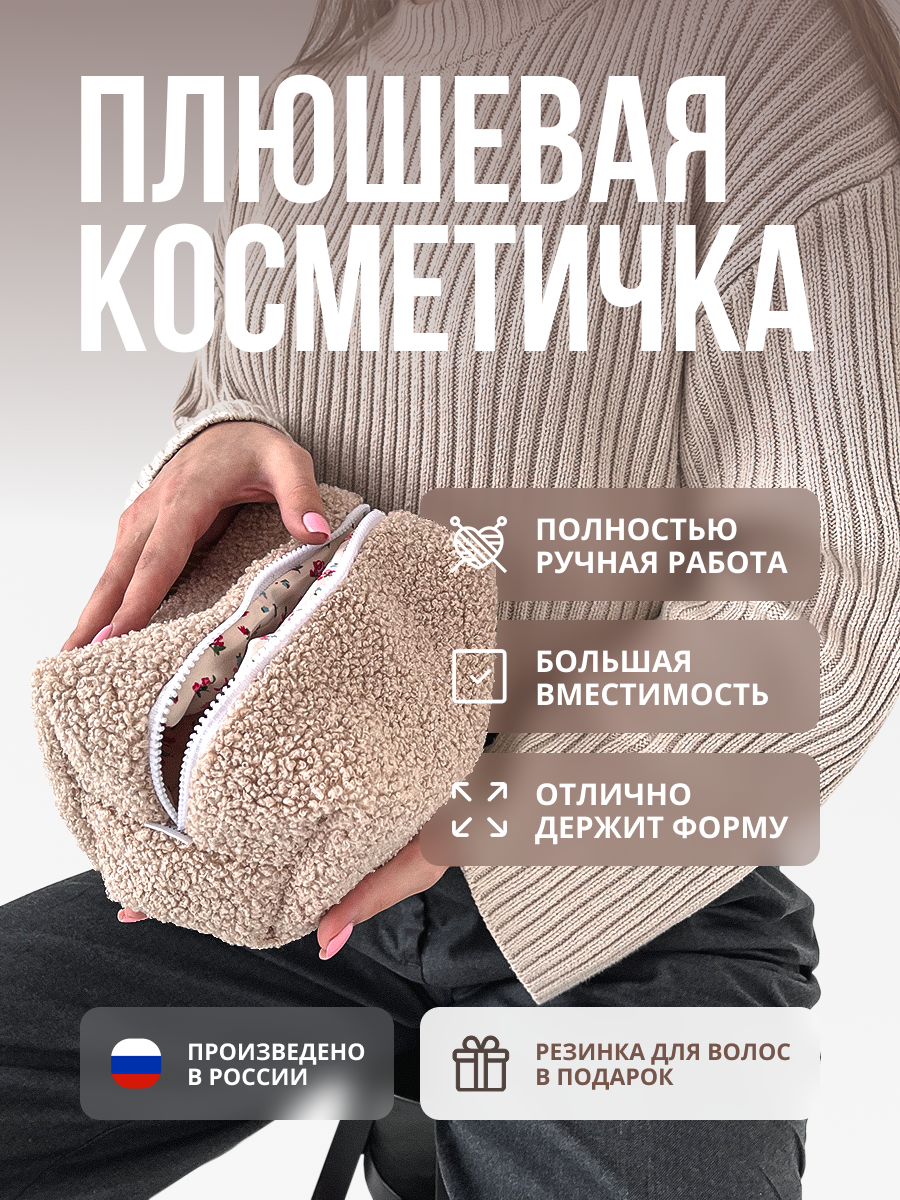 Дизайн карточек для маркетплейсов — Изображение №15 — Графика, Маркетинг на Dprofile