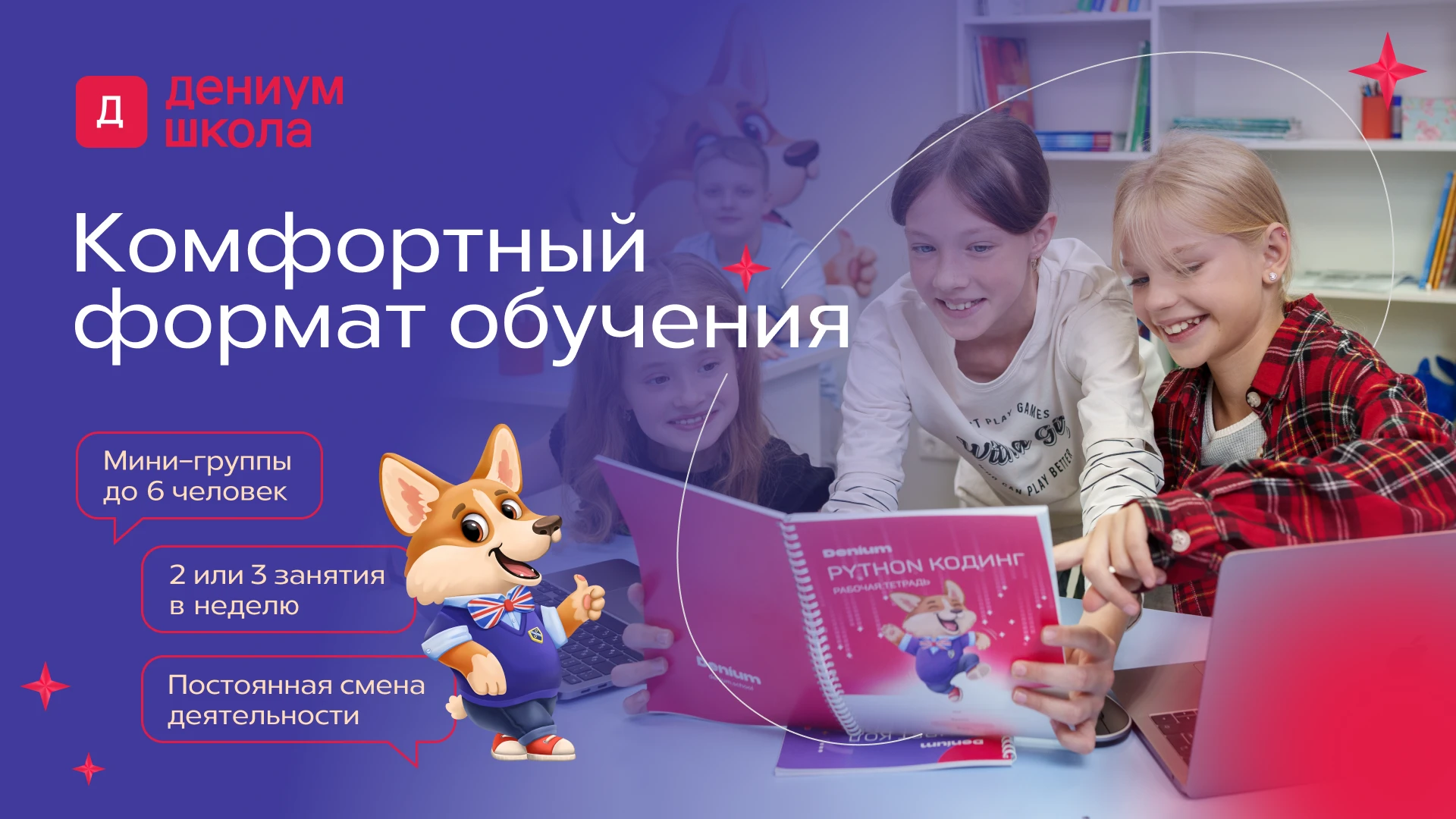 Digital дизайн — Изображение №1 — Графика, Маркетинг на Dprofile