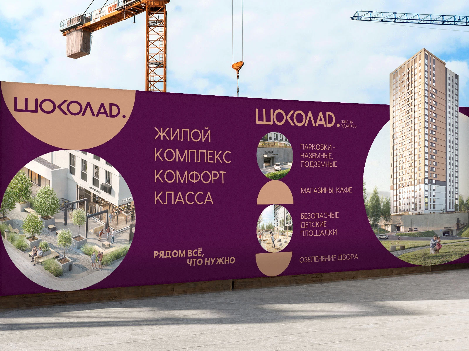 Дизайн баннера — Изображение №1 — Брендинг, Маркетинг на Dprofile