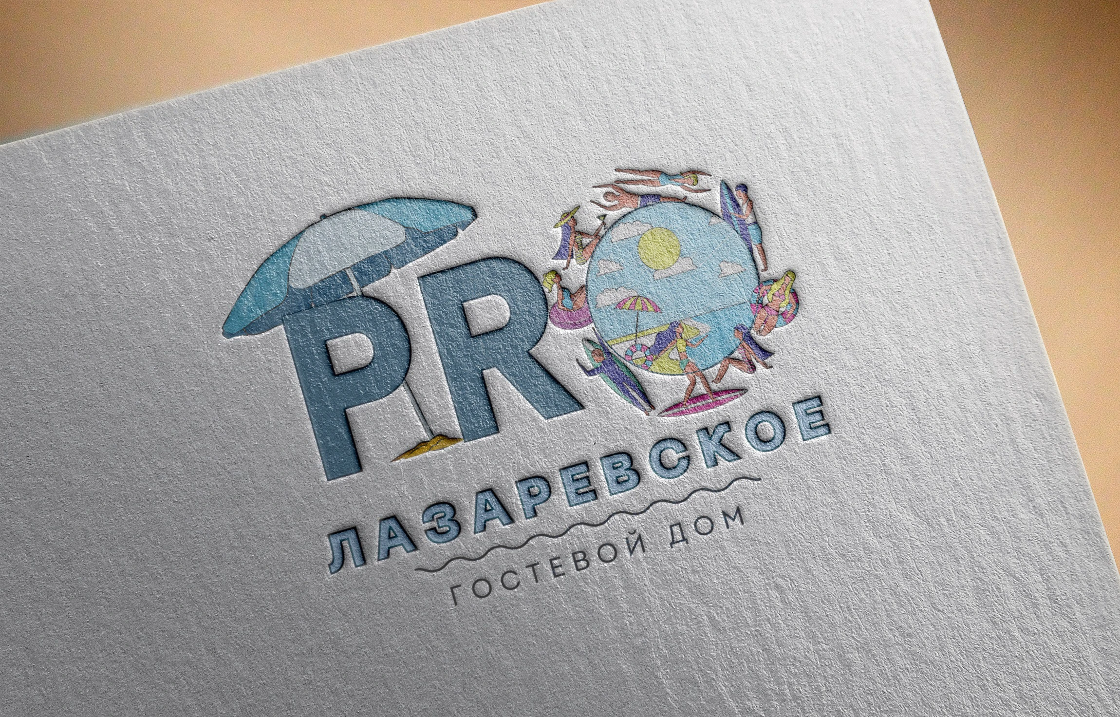 Логотип, буклет, визитка, бланк письма — Изображение №3 — Брендинг, Графика на Dprofile