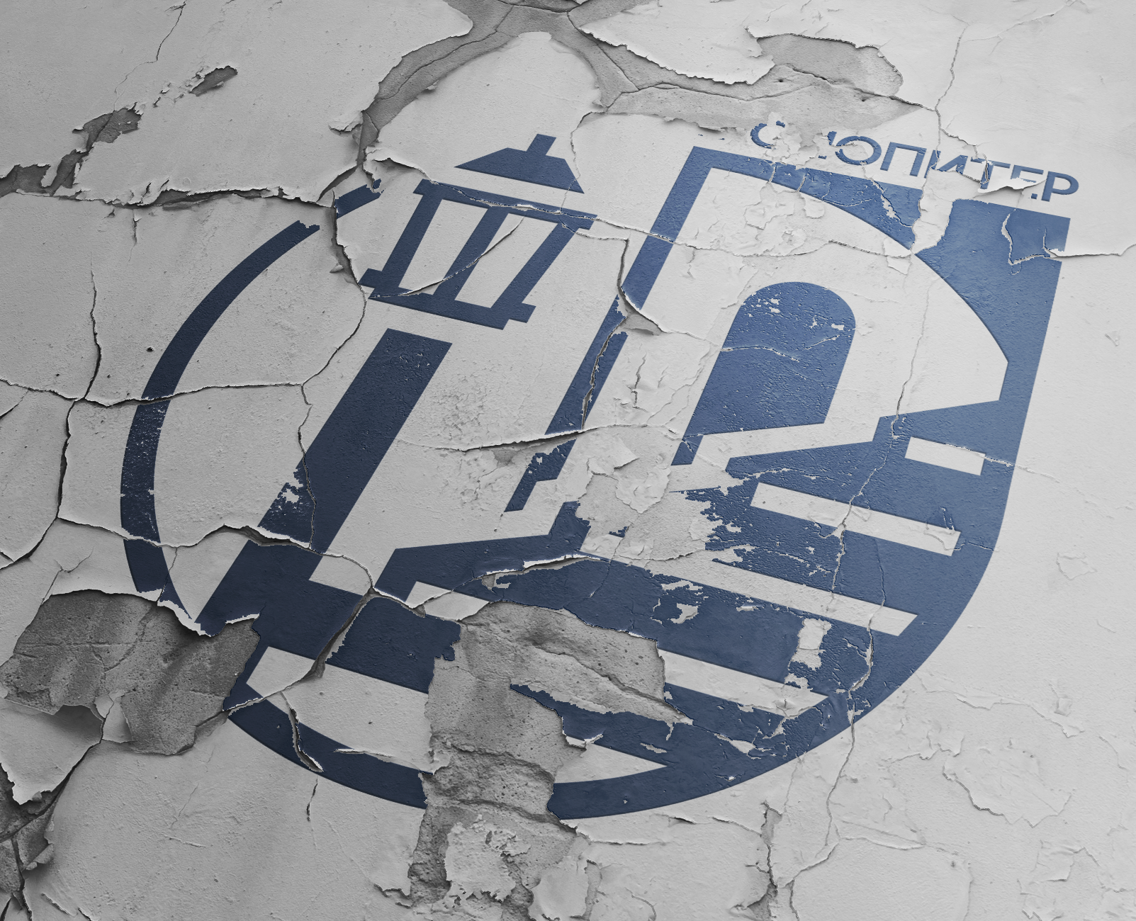 Разработка логотипа, логобук, визуализация — Брендинг на Dprofile