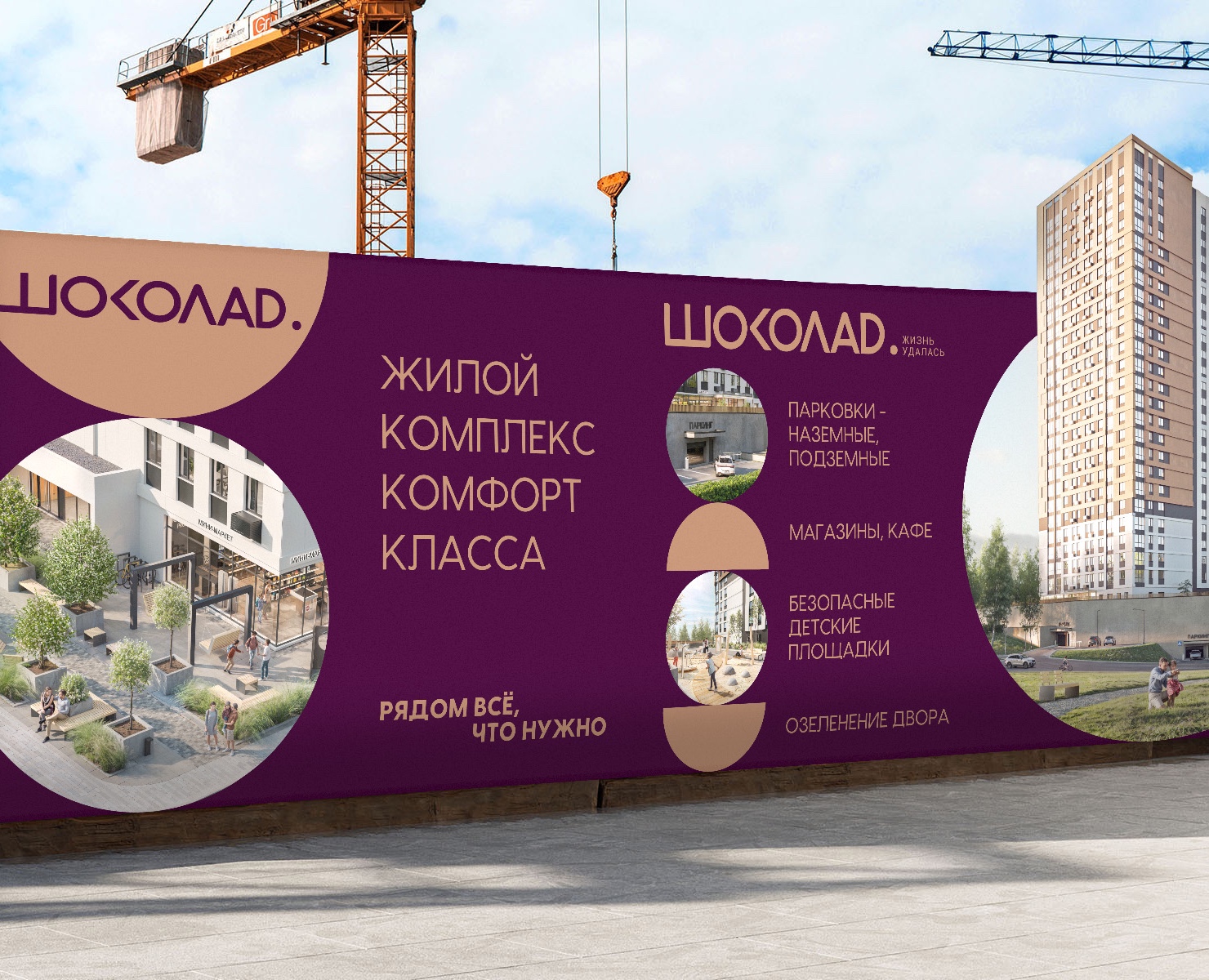 Дизайн баннера — Брендинг, Маркетинг на Dprofile