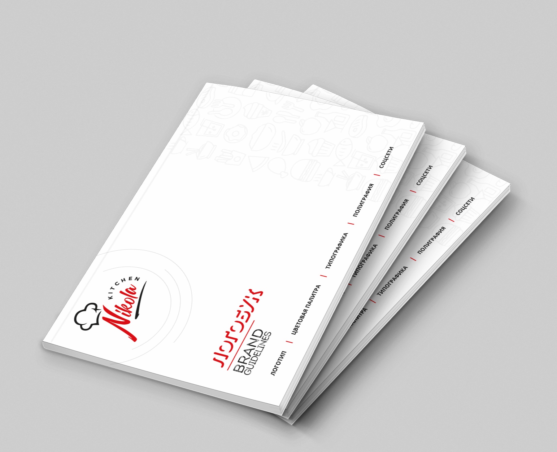 Айдентика для сети уличных кафе — Брендинг на Dprofile