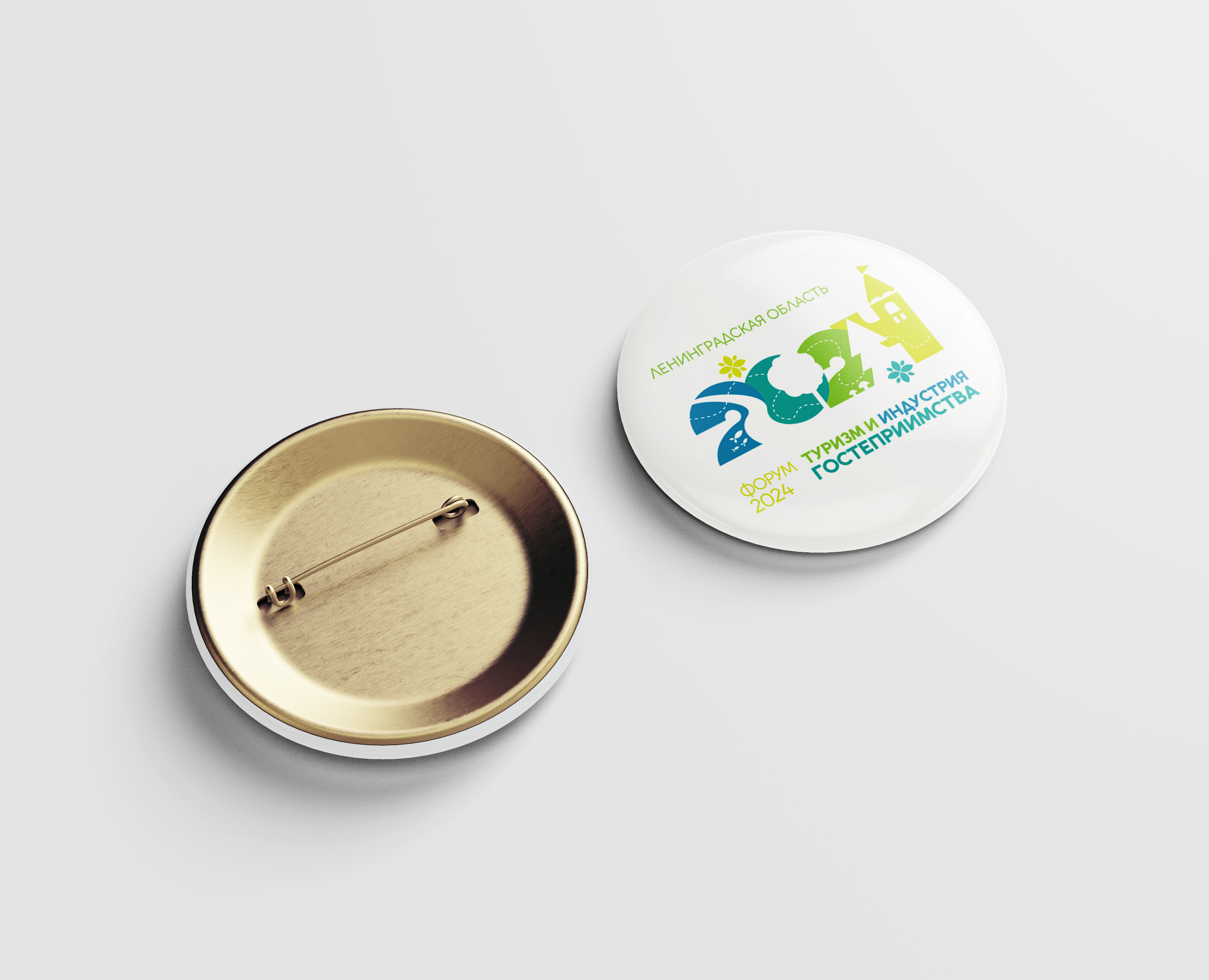 Логотип, бейджи, баннеры для Форума по туризму — Брендинг, Маркетинг на Dprofile