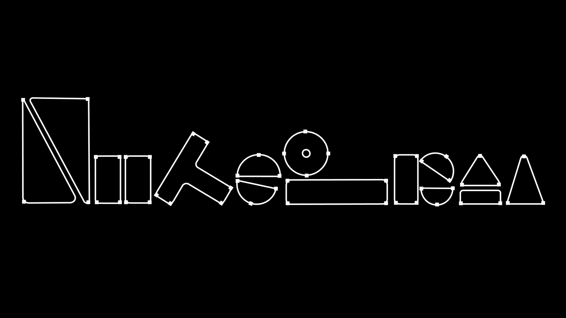 Интервал. Серия Логотипов — Изображение №5 — Брендинг на Dprofile