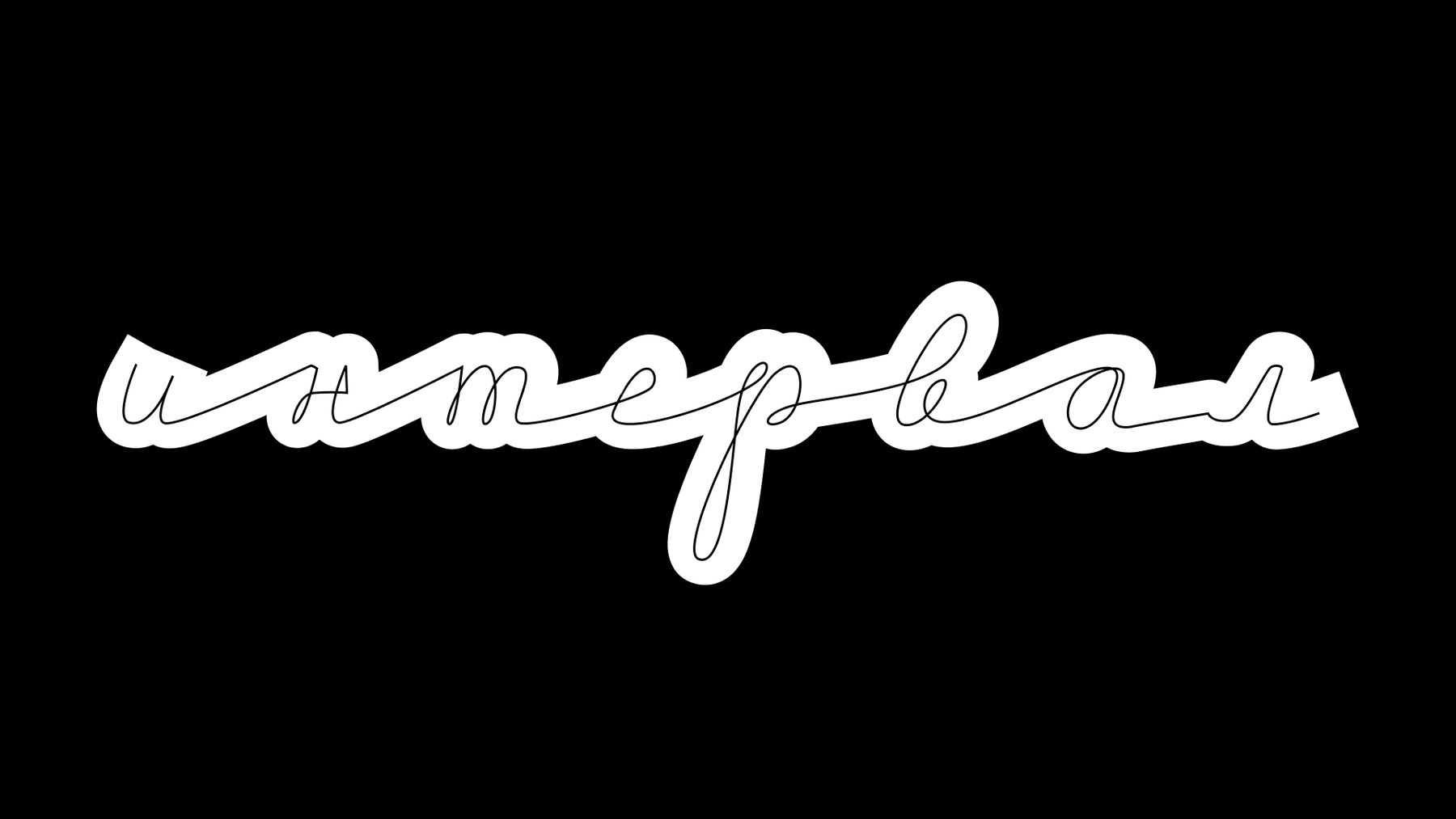 Интервал. Серия Логотипов — Изображение №18 — Брендинг на Dprofile