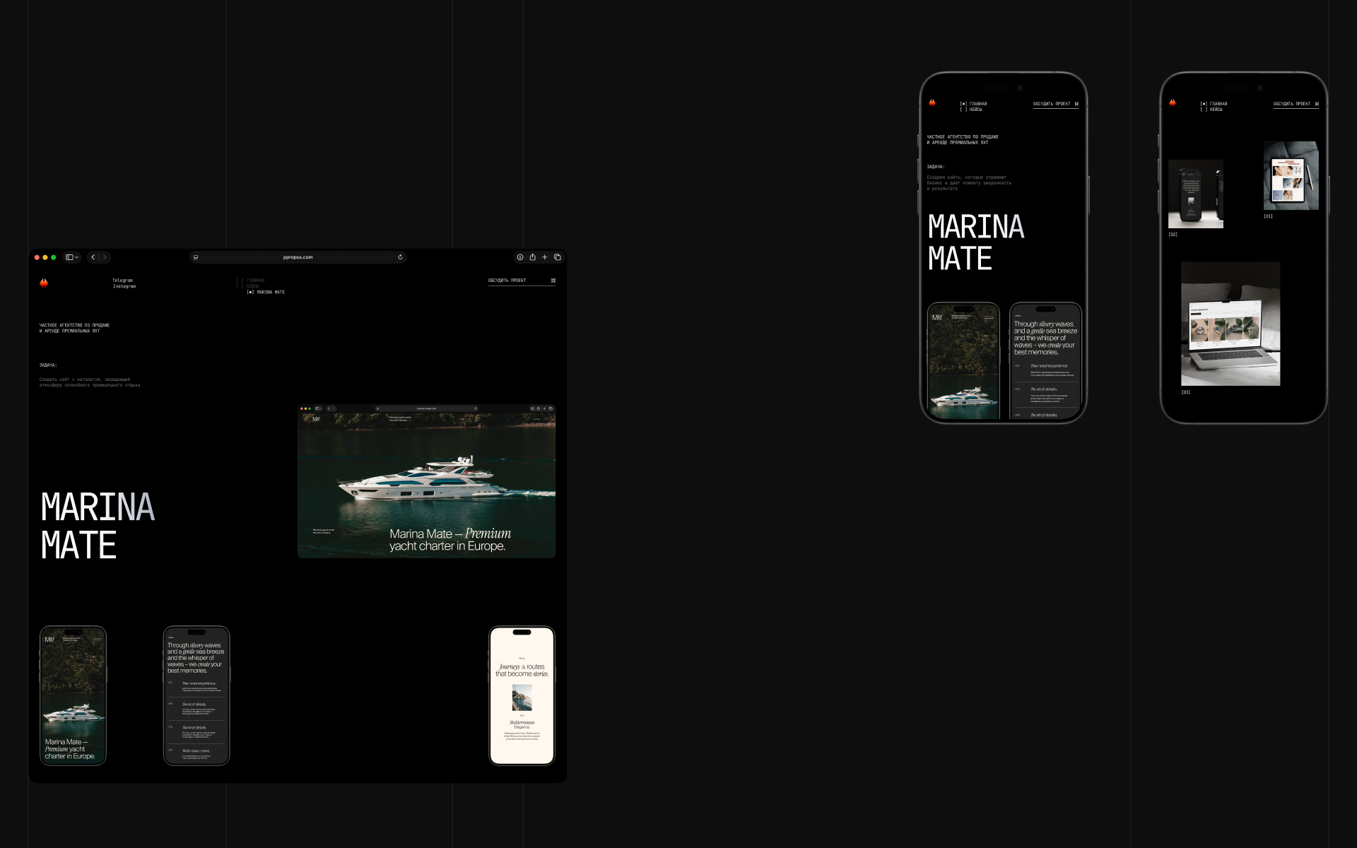 Props Agency — Изображение №6 — Интерфейсы на Dprofile