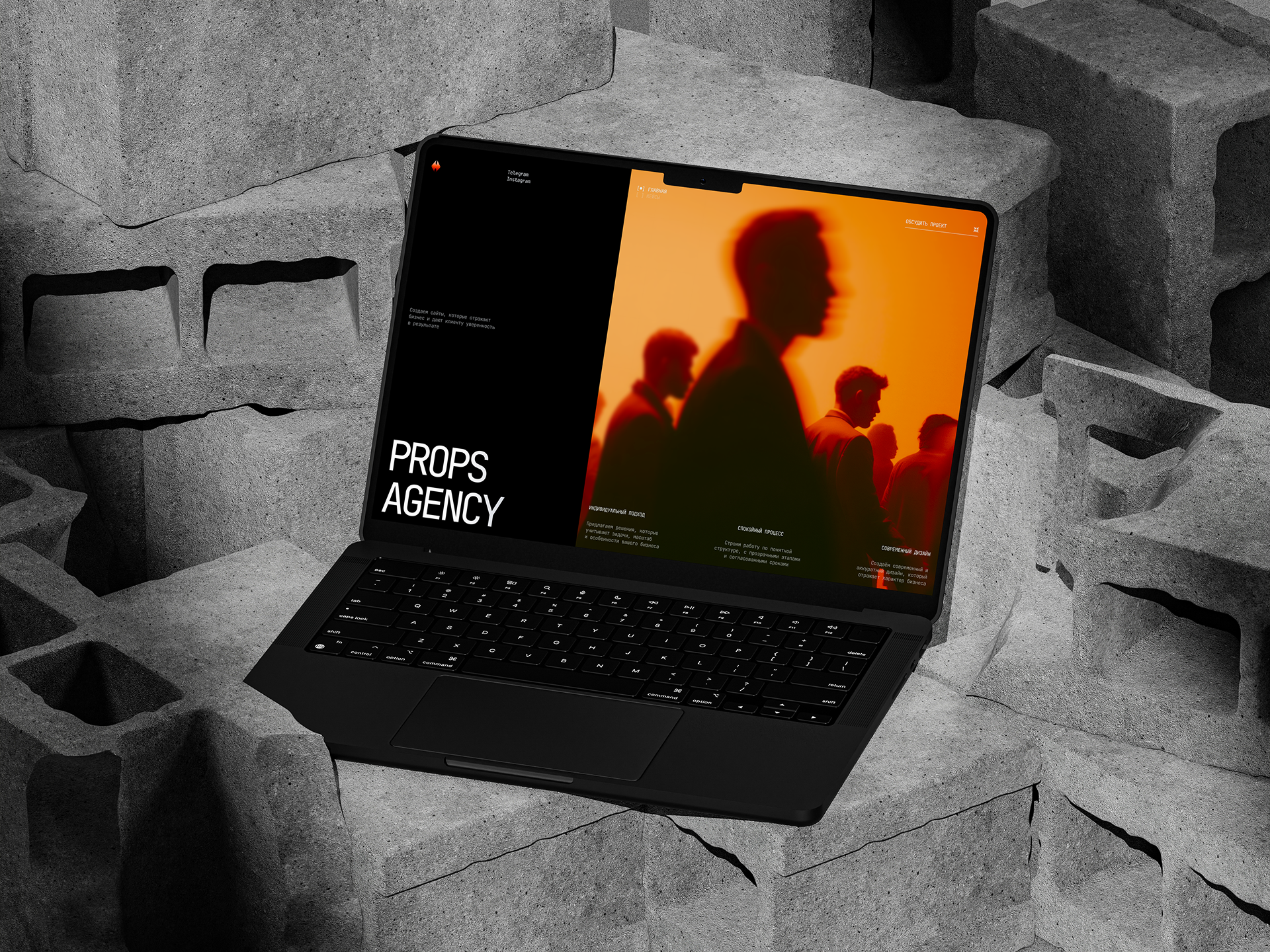 Props Agency — Изображение №1 — Интерфейсы на Dprofile