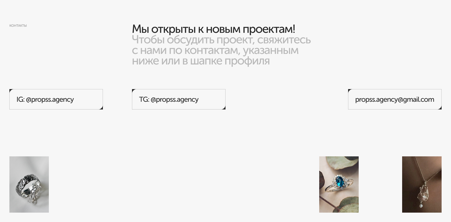 Mintina — Изображение №12 — Интерфейсы на Dprofile