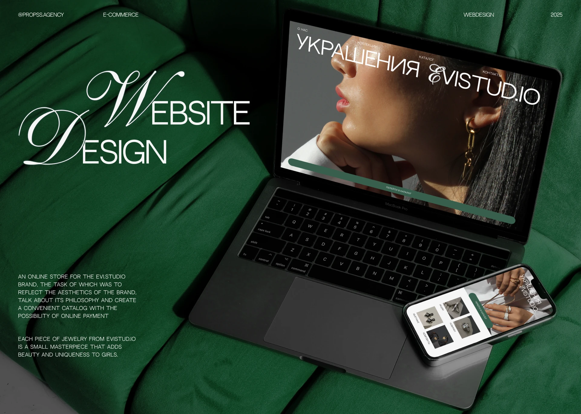 Evistudio online store — Изображение №1 — Интерфейсы на Dprofile