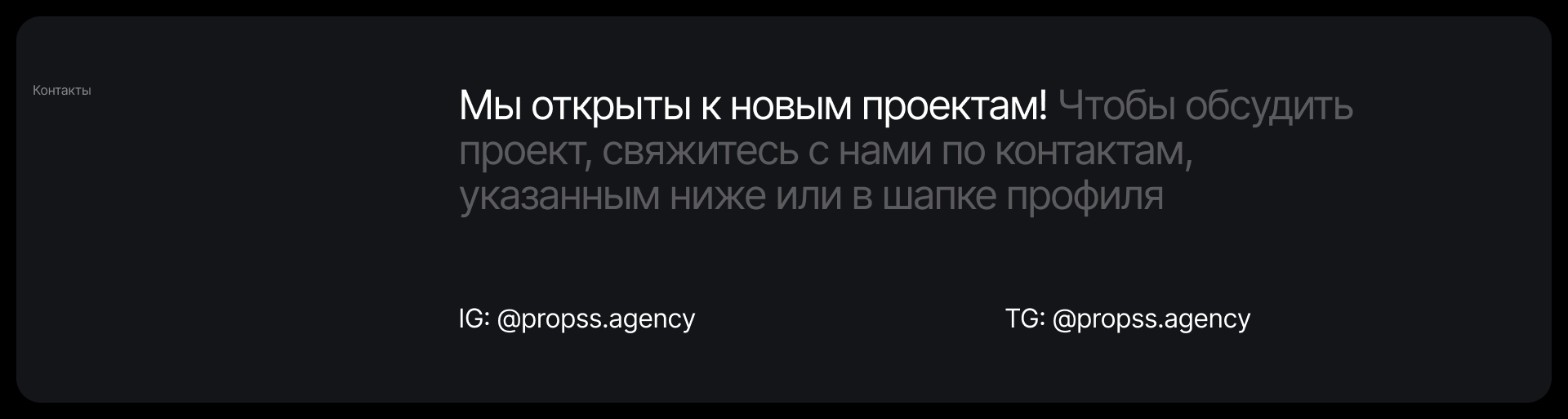 Quest Platform — Изображение №11 — Интерфейсы на Dprofile