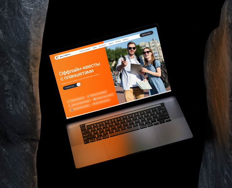 Quest Platform на Dprofile
