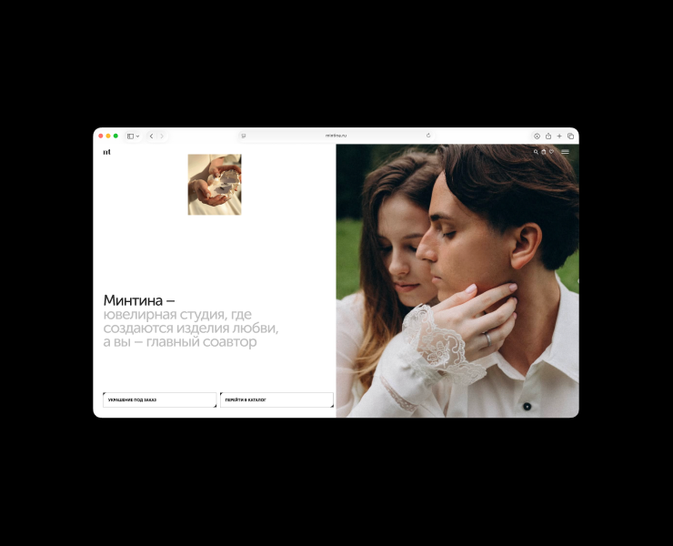 Mintina на Dprofile