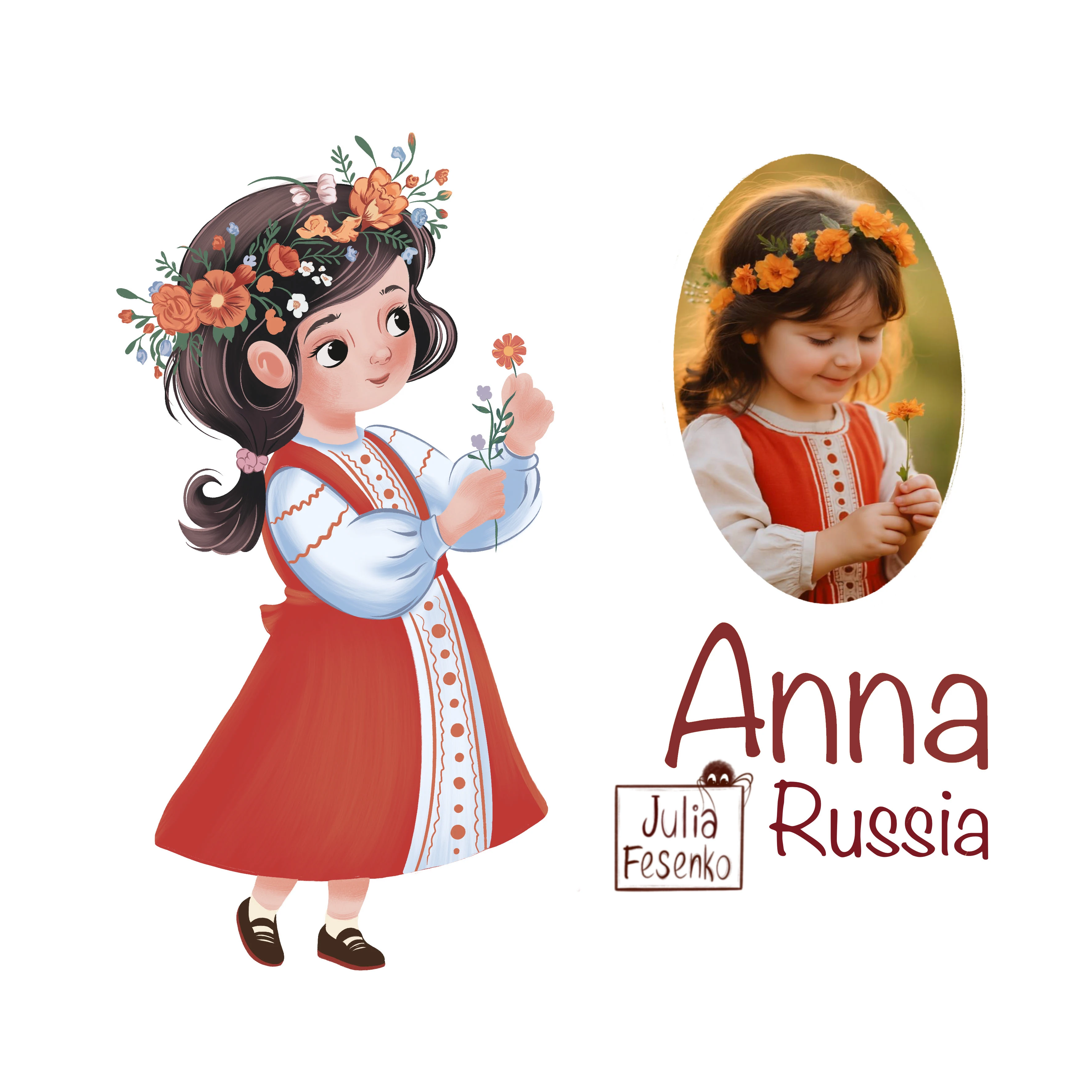 Мир в Ладошках — Изображение №5 — Иллюстрация на Dprofile