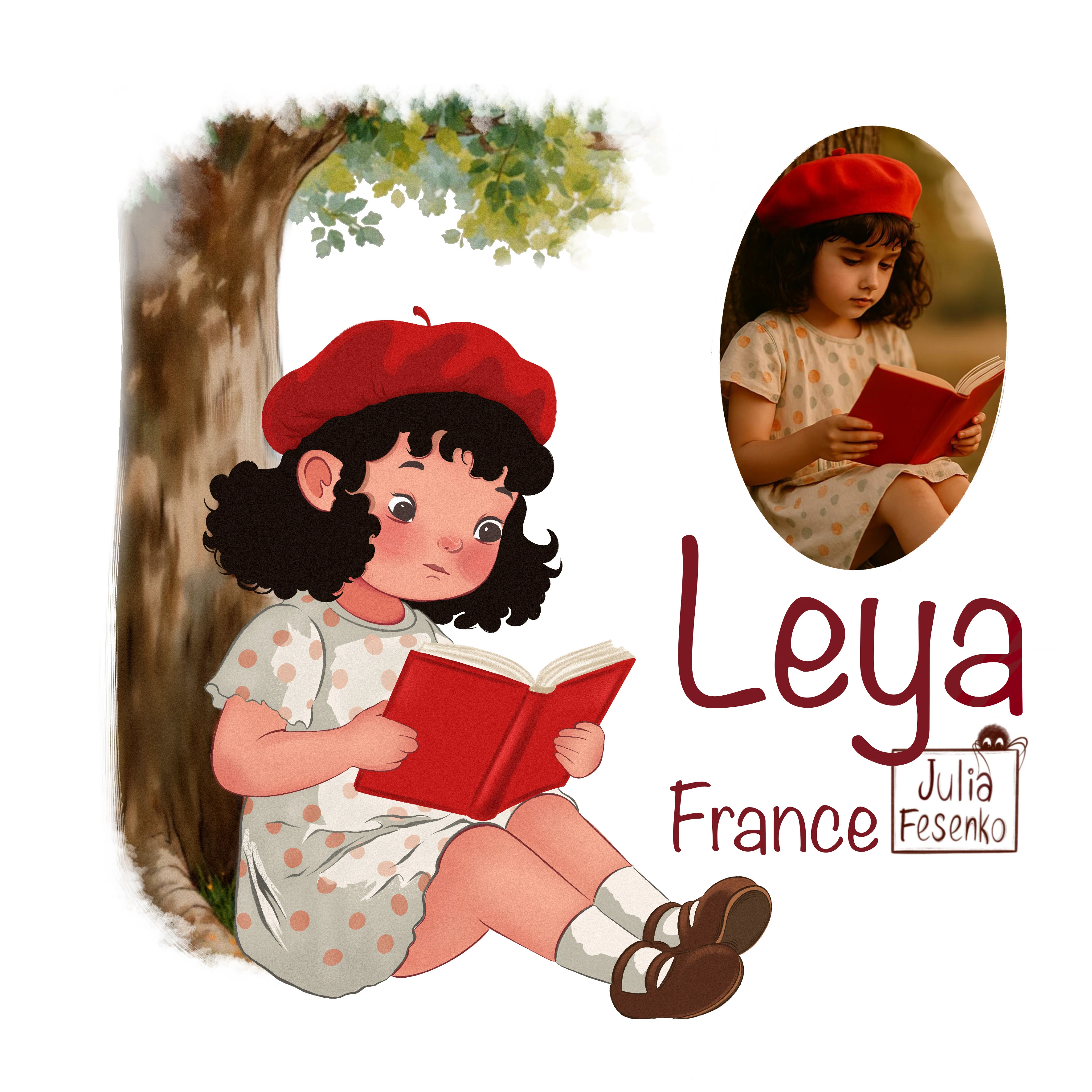 Мир в Ладошках — Изображение №9 — Иллюстрация на Dprofile