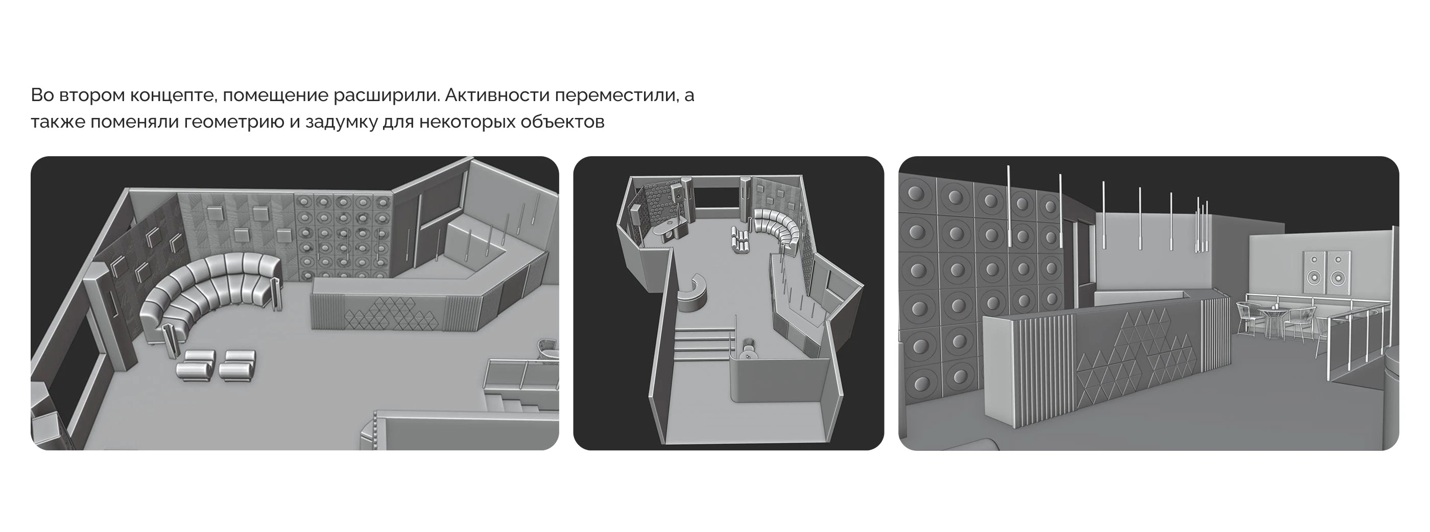 ВКонтакте — 3D Визуализация Стенда — Изображение №5 — Иллюстрация, 3D на Dprofile