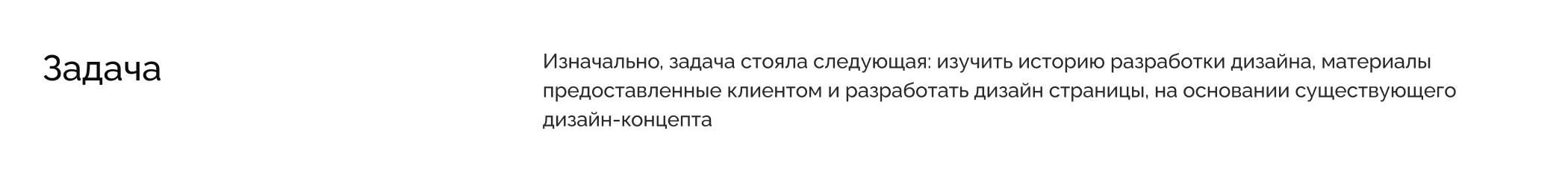 Той-Опинион / разработка сайта — Изображение №3 — Интерфейсы, Иллюстрация на Dprofile