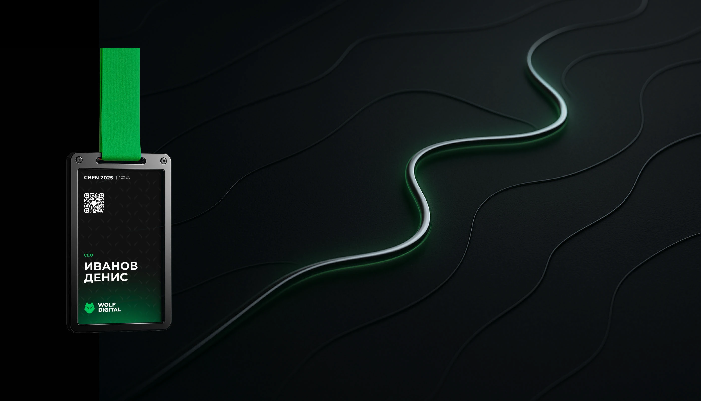 Branding for Wolf Digital Agency — Изображение №8 — Брендинг на Dprofile