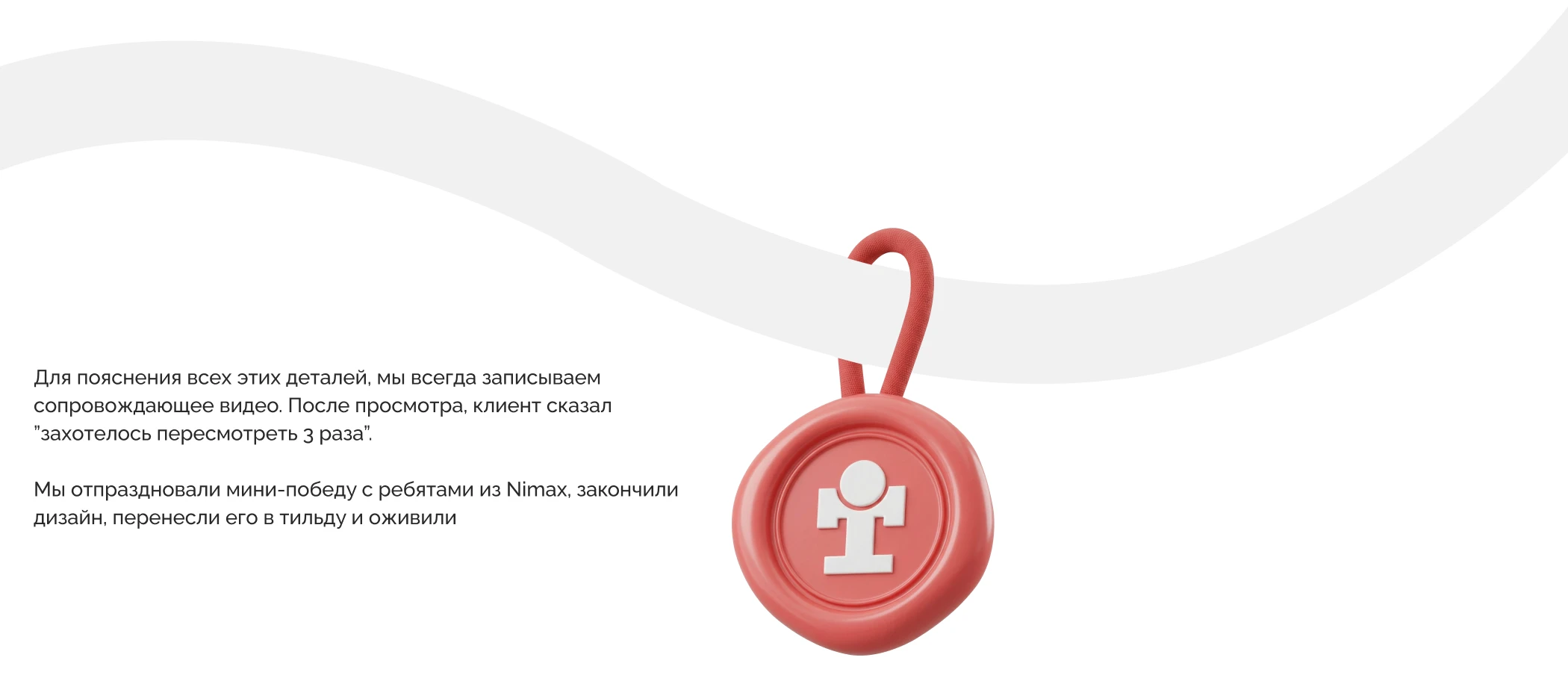 Той-Опинион / разработка сайта — Изображение №9 — Интерфейсы, Иллюстрация на Dprofile