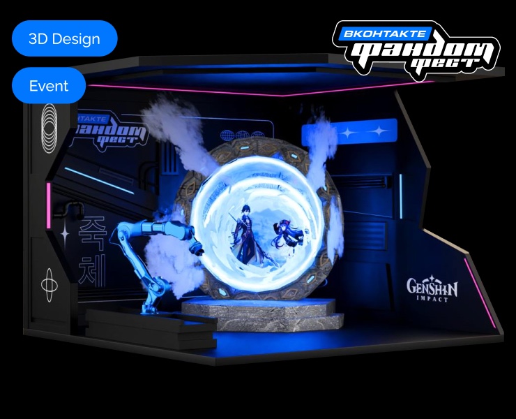 3D Stand / ВК Фандом Фест на Dprofile