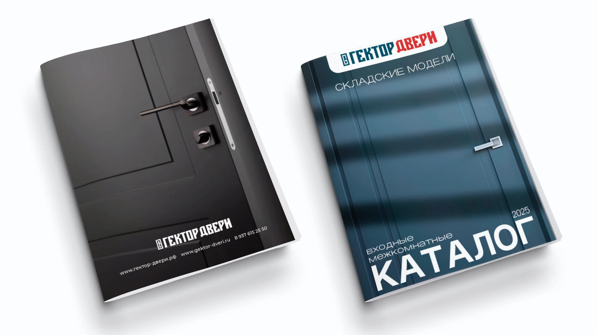 Дизайн Каталога — Изображение №1 — Графика на Dprofile