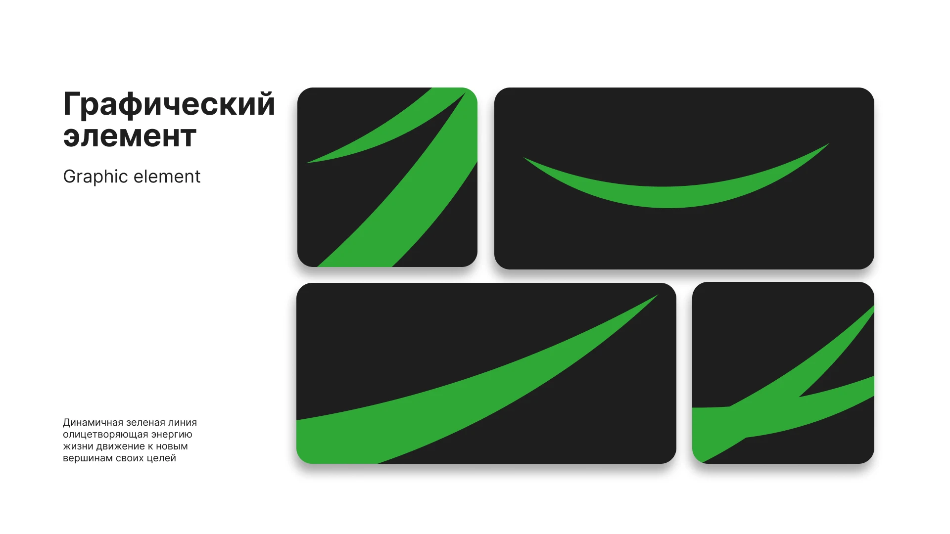 Айдентика OUT OFF — Изображение №3 — Брендинг на Dprofile