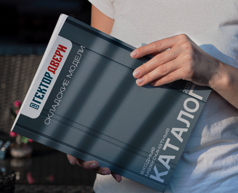 Дизайн Каталога — Графика на Dprofile