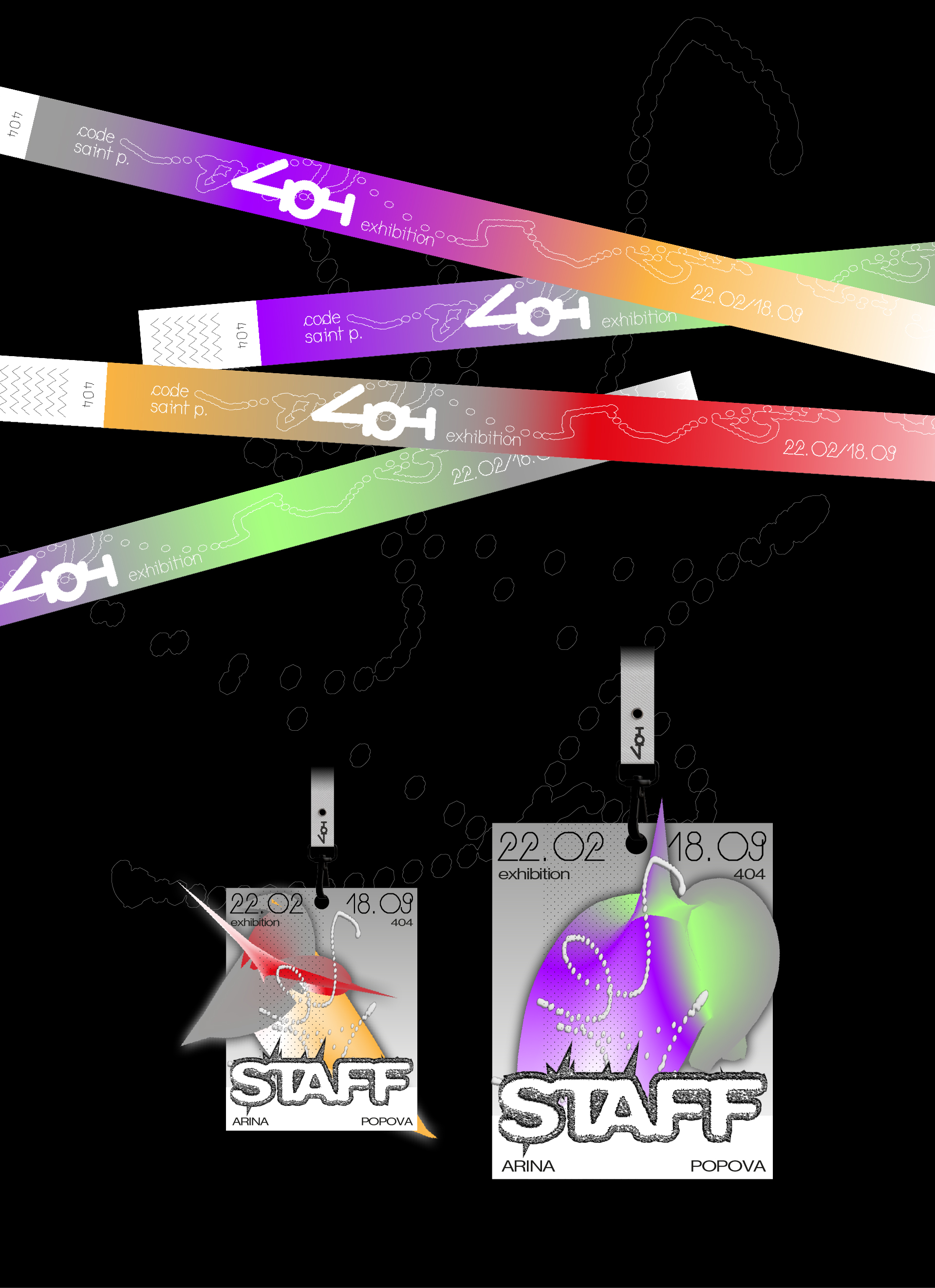 Выставка 404 — Изображение №6 — Брендинг, Графика на Dprofile