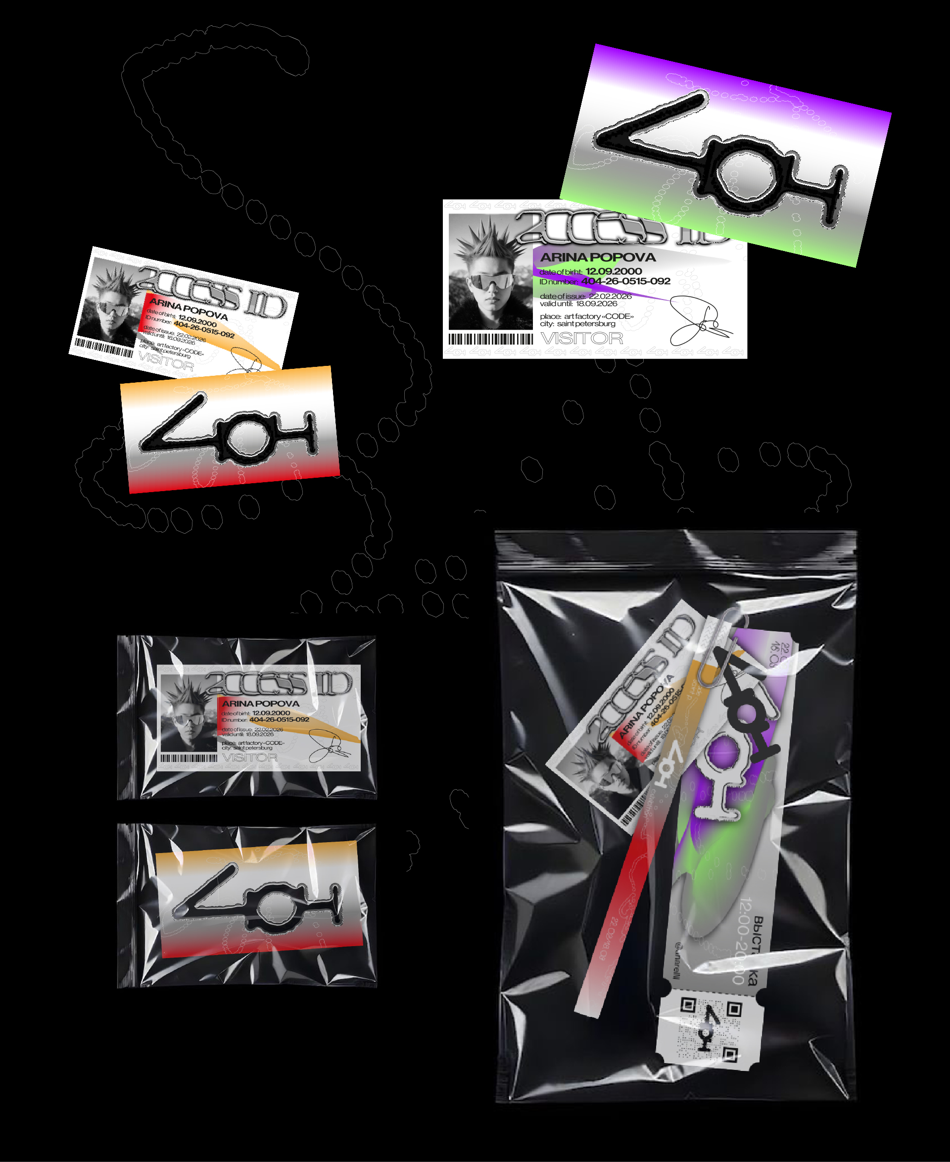 Выставка 404 — Изображение №8 — Брендинг, Графика на Dprofile