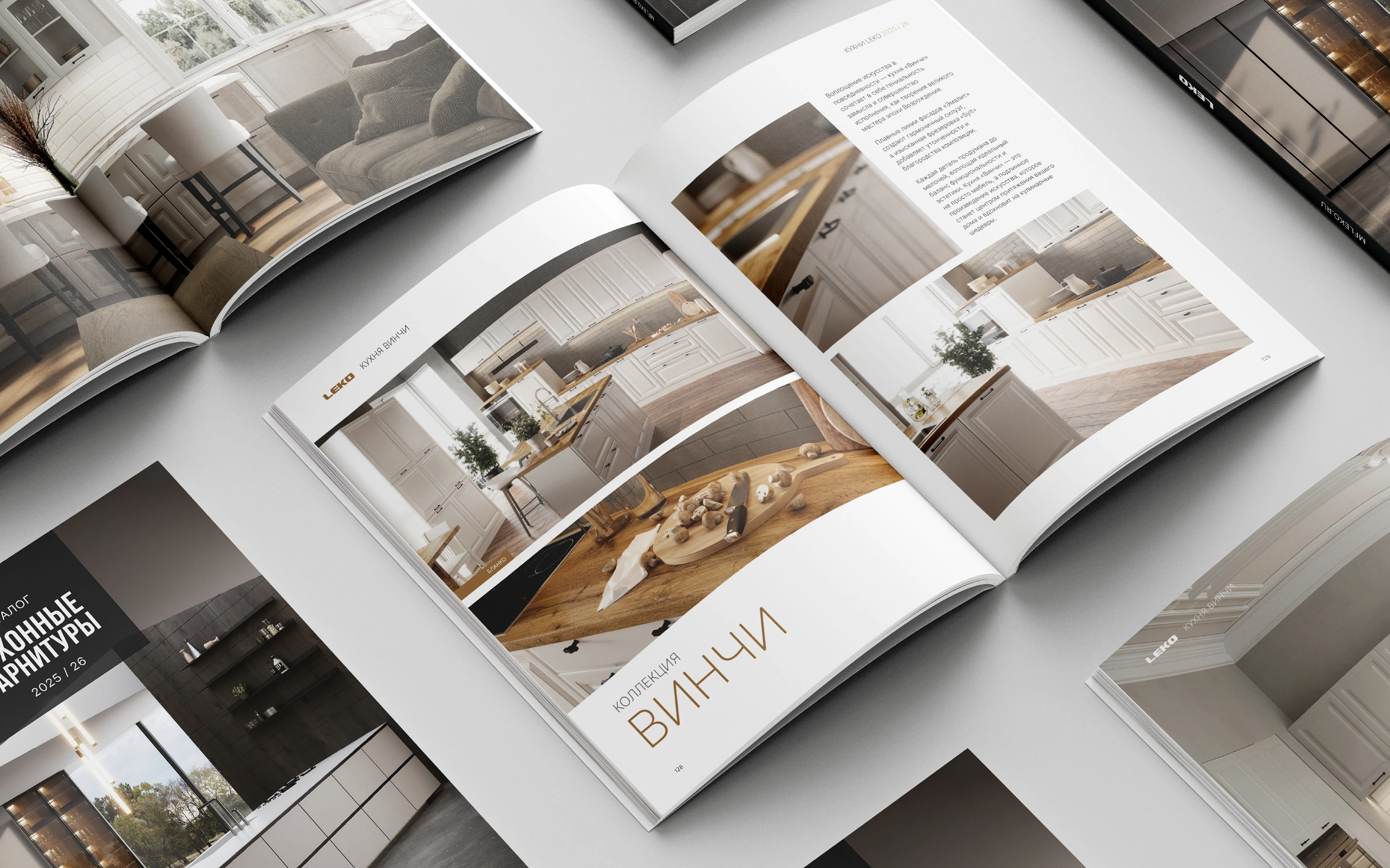 Каталог мебели — Изображение №8 — Брендинг, Графика на Dprofile