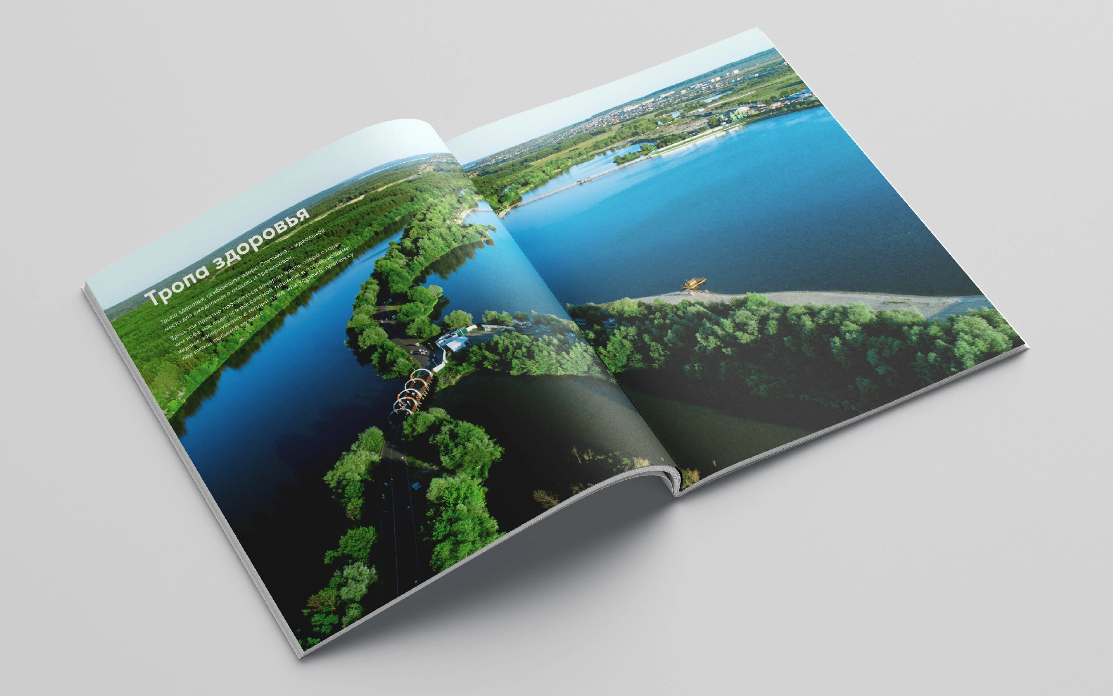 Каталог для строительной компании — Изображение №8 — Брендинг, Графика на Dprofile