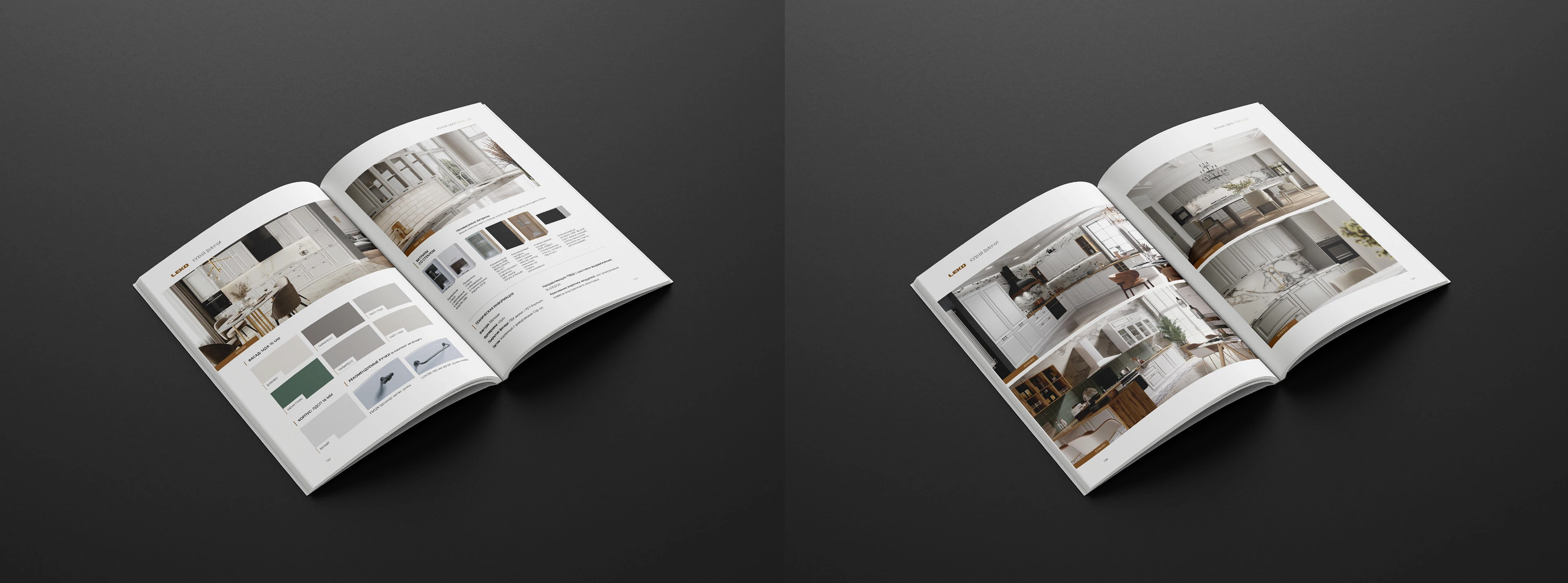 Каталог мебели — Изображение №10 — Брендинг, Графика на Dprofile