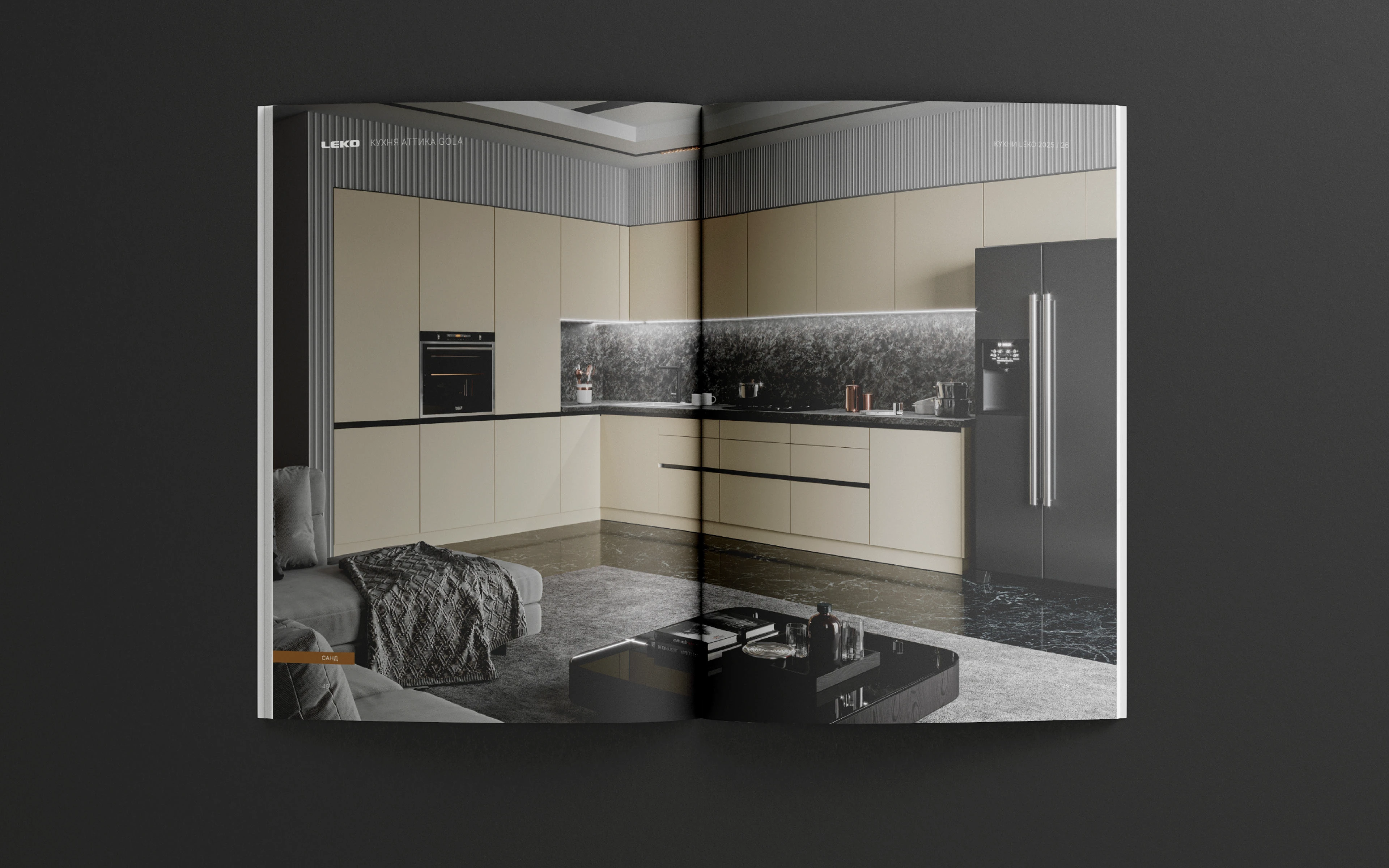 Каталог мебели — Изображение №3 — Брендинг, Графика на Dprofile