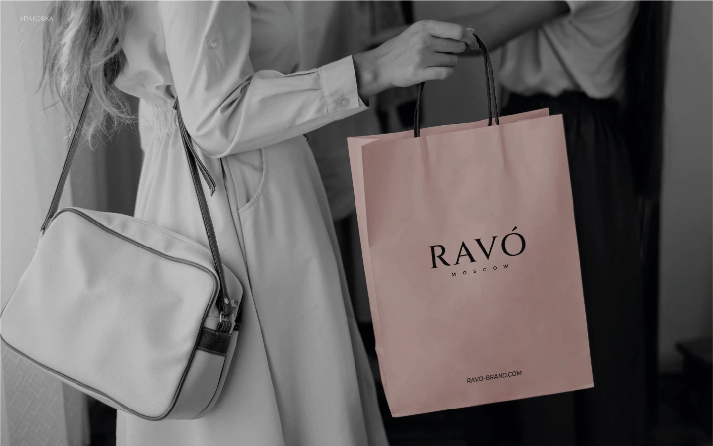 Логотип | Фирменный стиль для бренда одежды — Изображение №8 — Брендинг на Dprofile