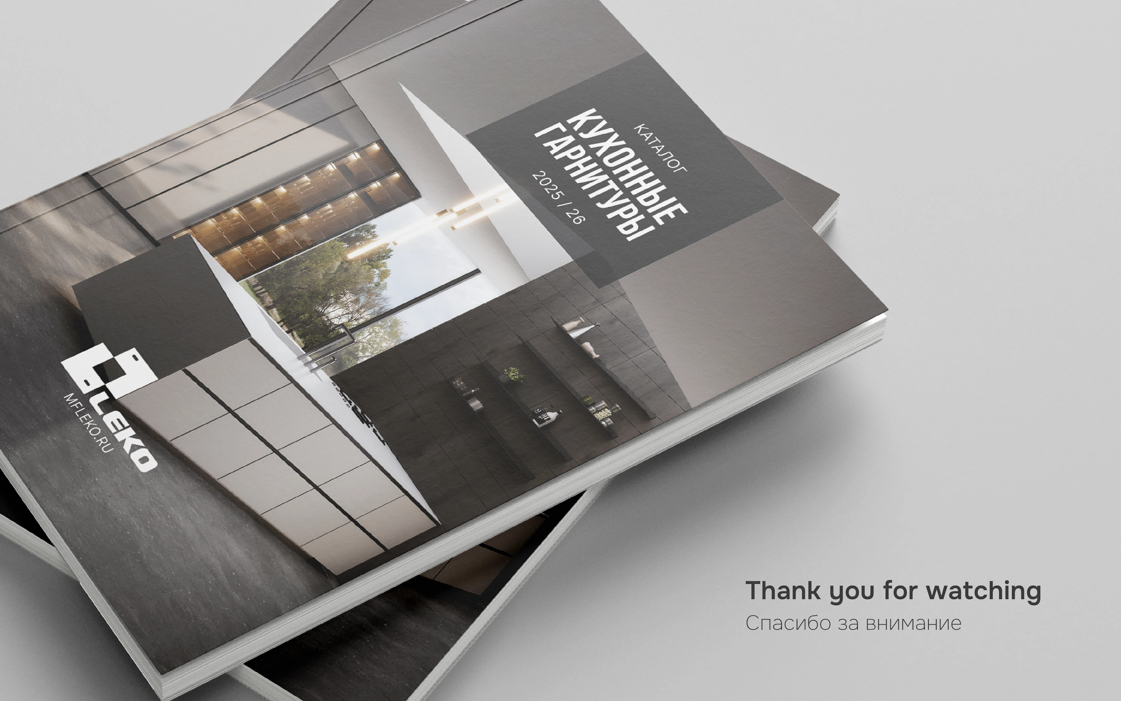 Каталог мебели — Изображение №13 — Брендинг, Графика на Dprofile