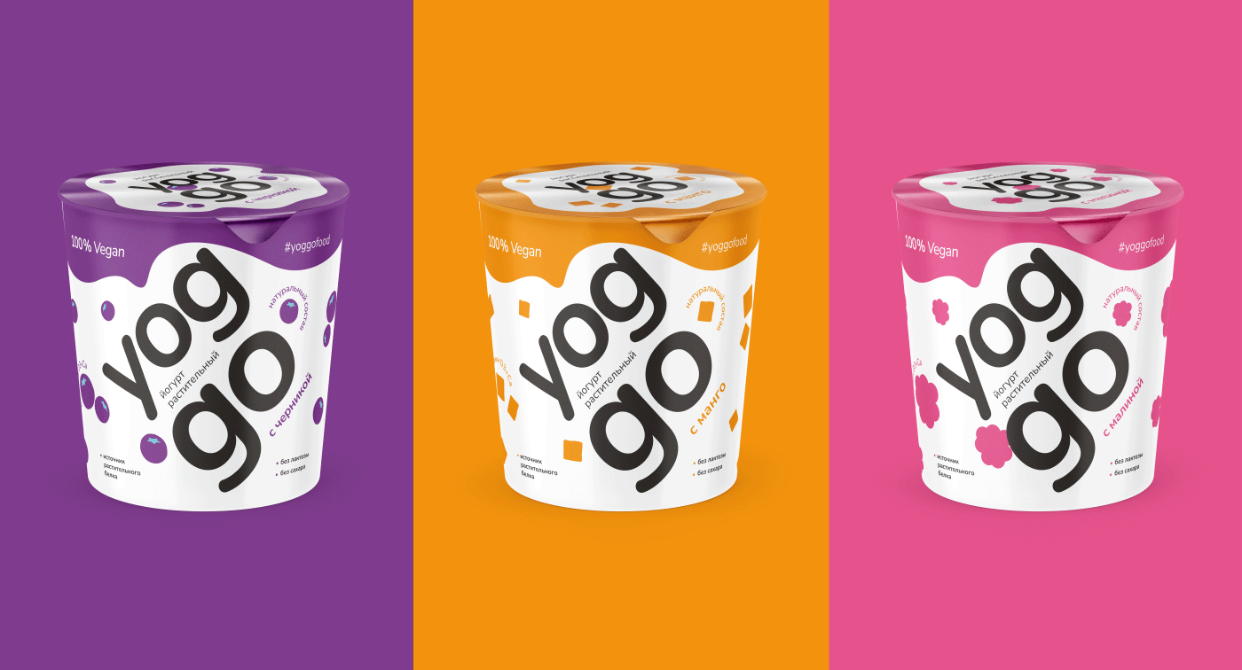 Дизайн упаковки растительных йогуртов | Package design — Изображение №1 — Брендинг, Графика на Dprofile