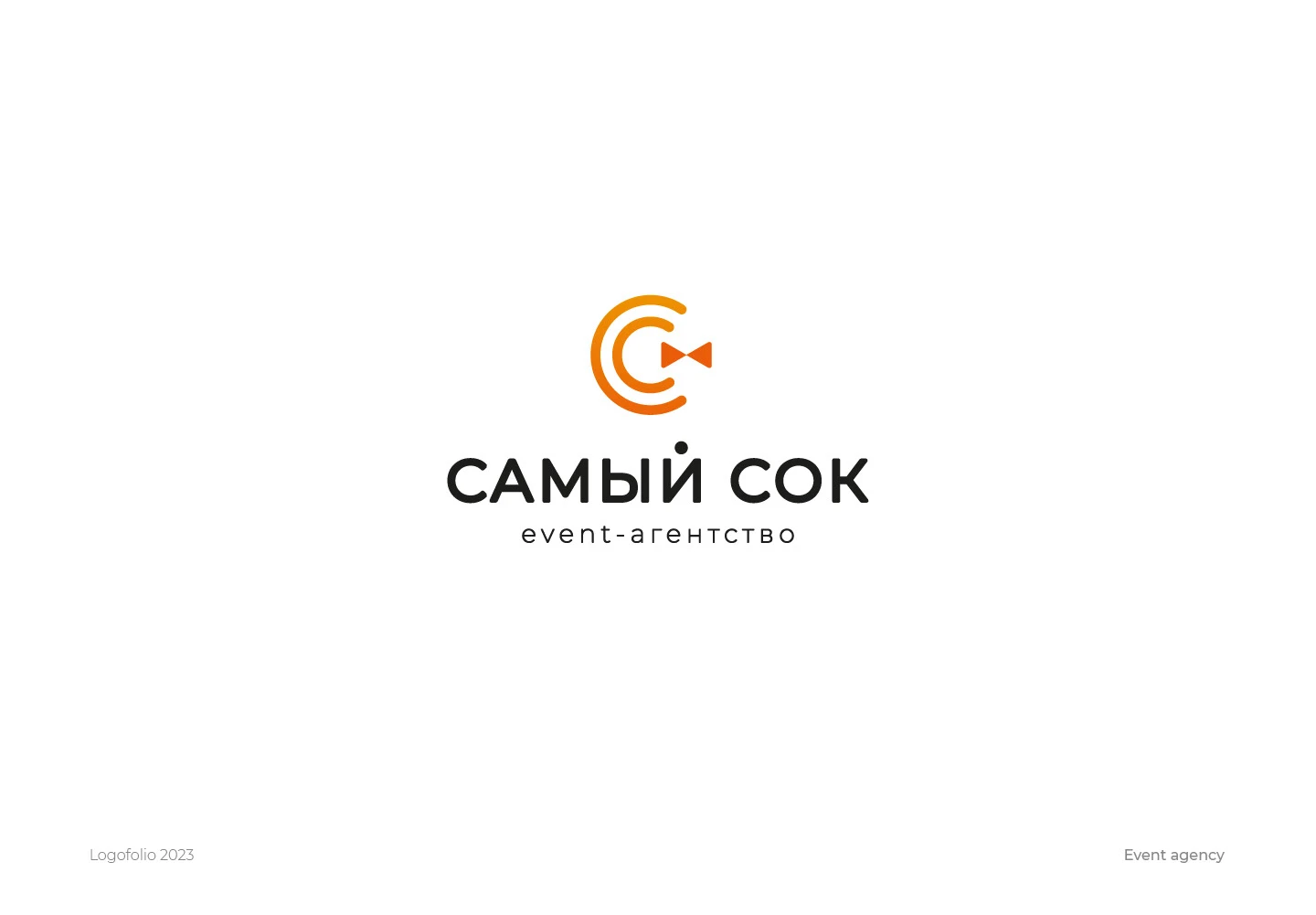 Логофолио 2023 — Изображение №6 — Брендинг, Графика на Dprofile