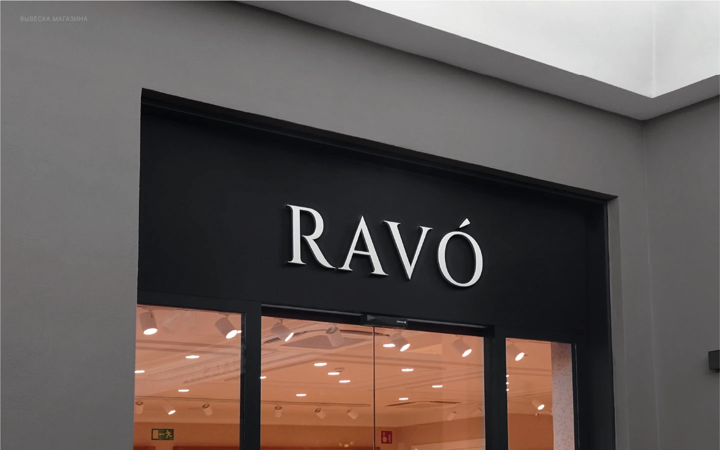 Логотип | Фирменный стиль для бренда одежды — Изображение №7 — Брендинг на Dprofile