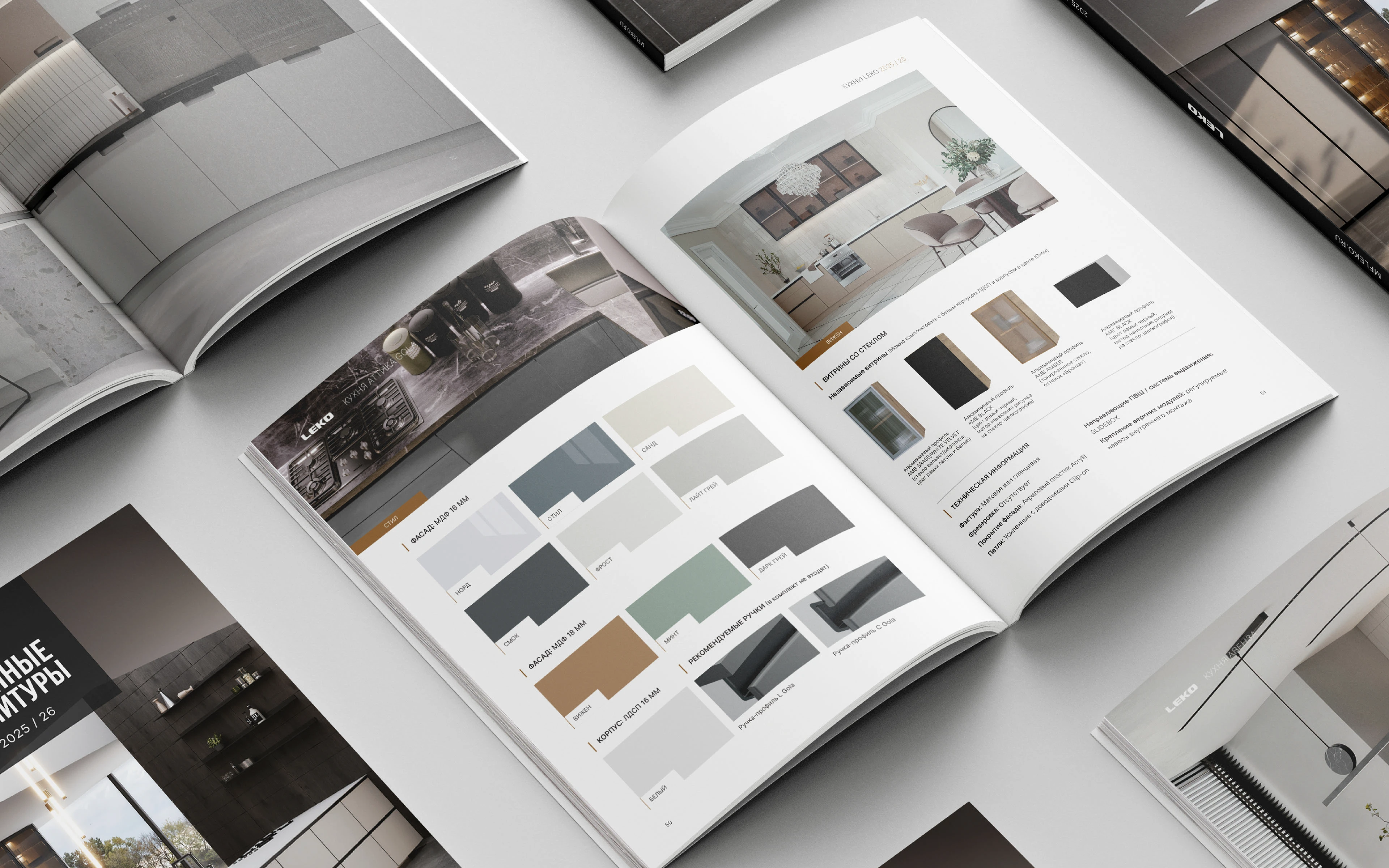 Каталог мебели — Изображение №4 — Брендинг, Графика на Dprofile