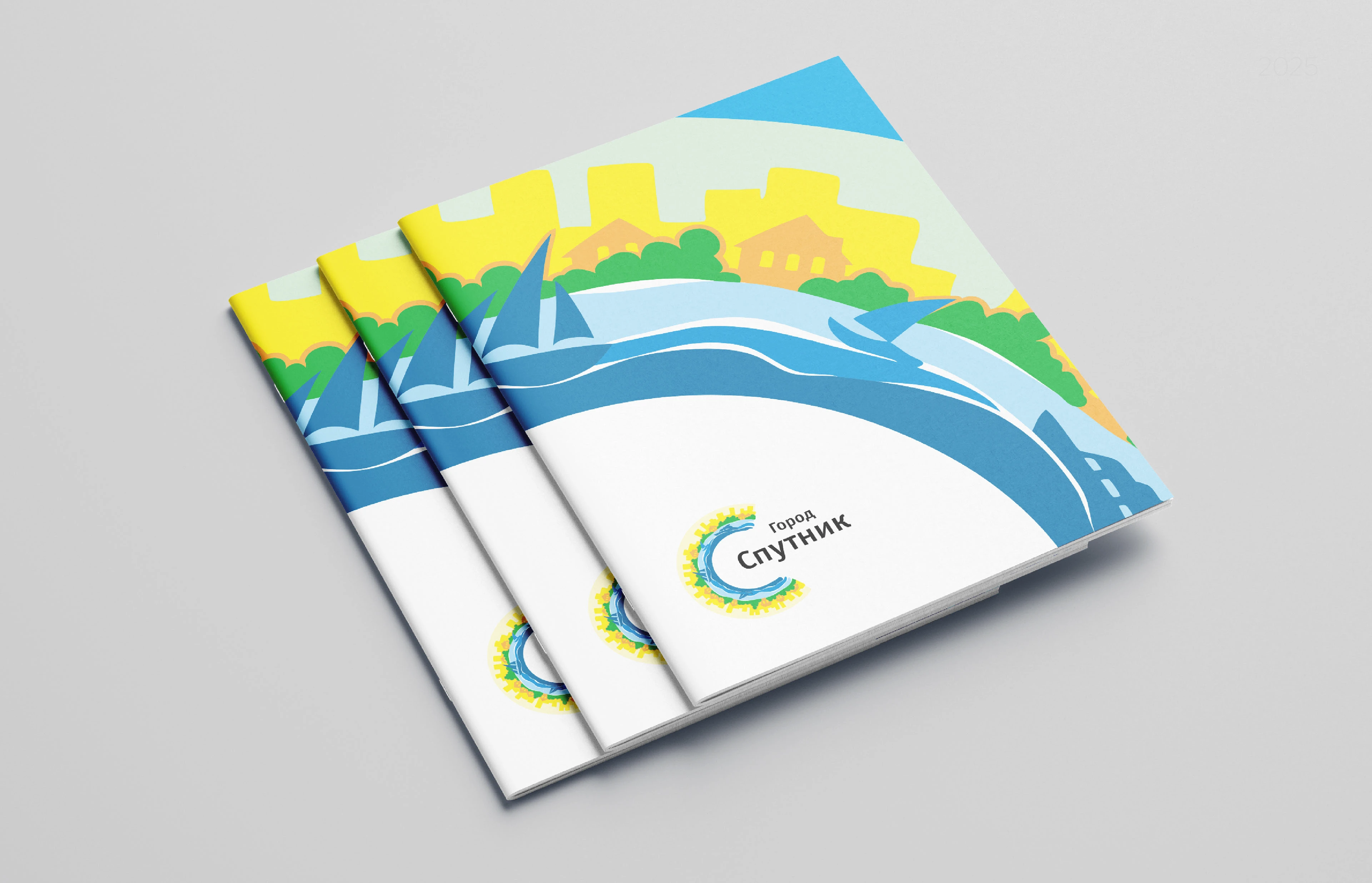 Каталог для строительной компании — Изображение №1 — Брендинг, Графика на Dprofile