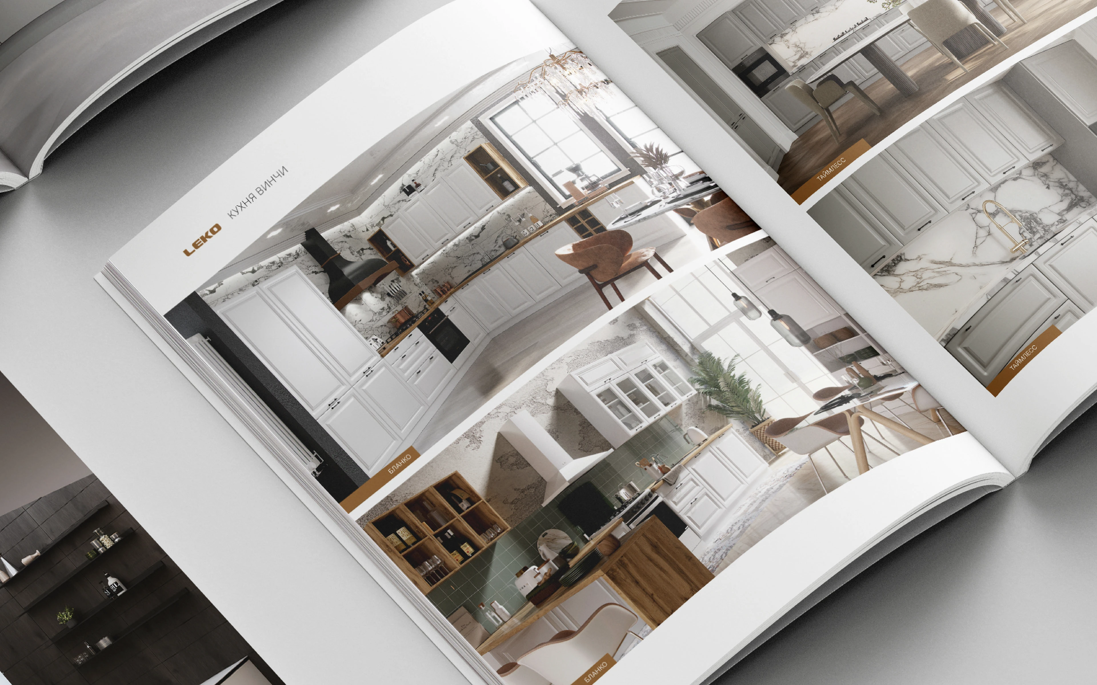 Каталог мебели — Изображение №11 — Брендинг, Графика на Dprofile