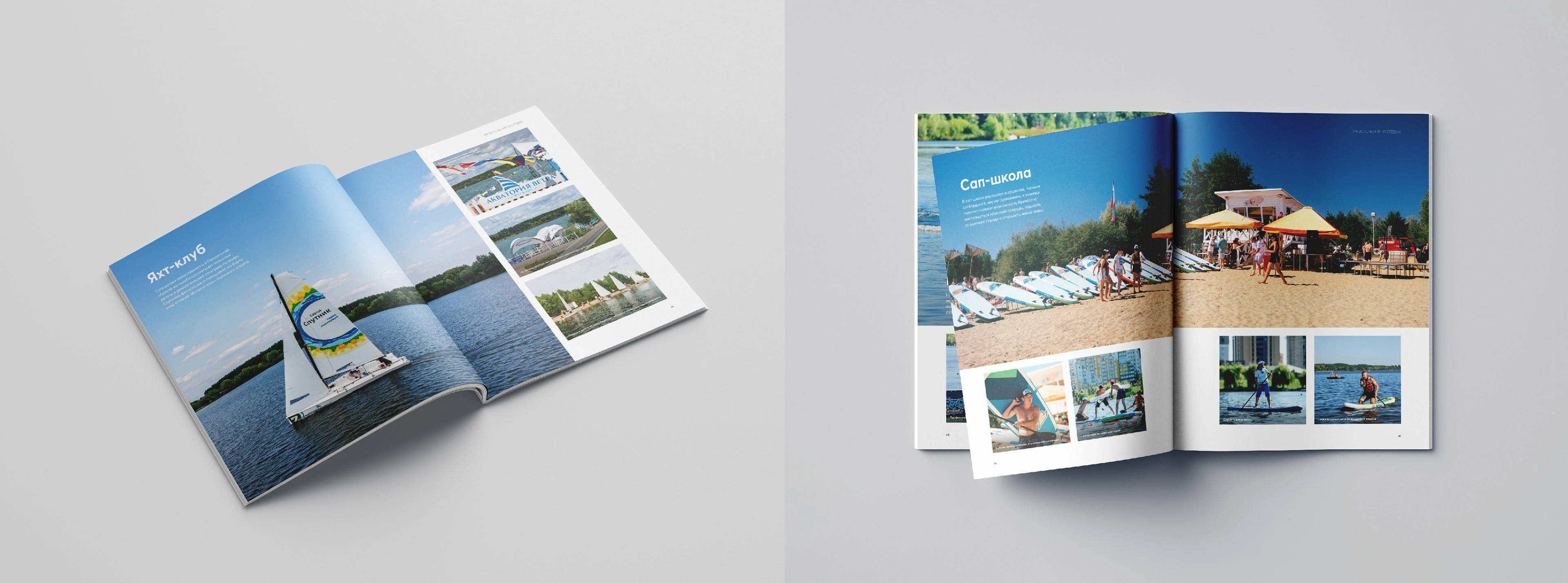 Каталог для строительной компании — Изображение №9 — Брендинг, Графика на Dprofile