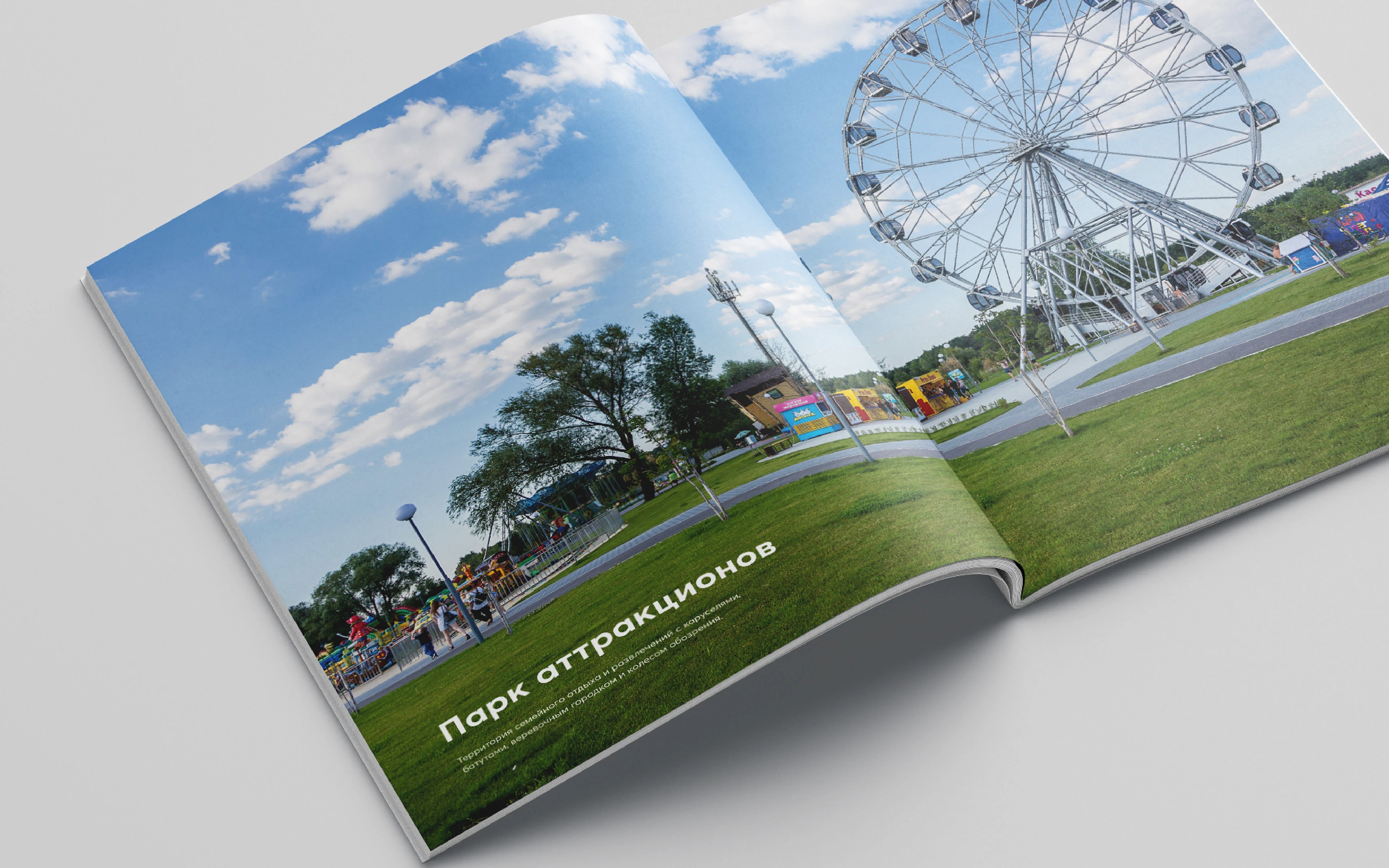 Каталог для строительной компании — Изображение №6 — Брендинг, Графика на Dprofile