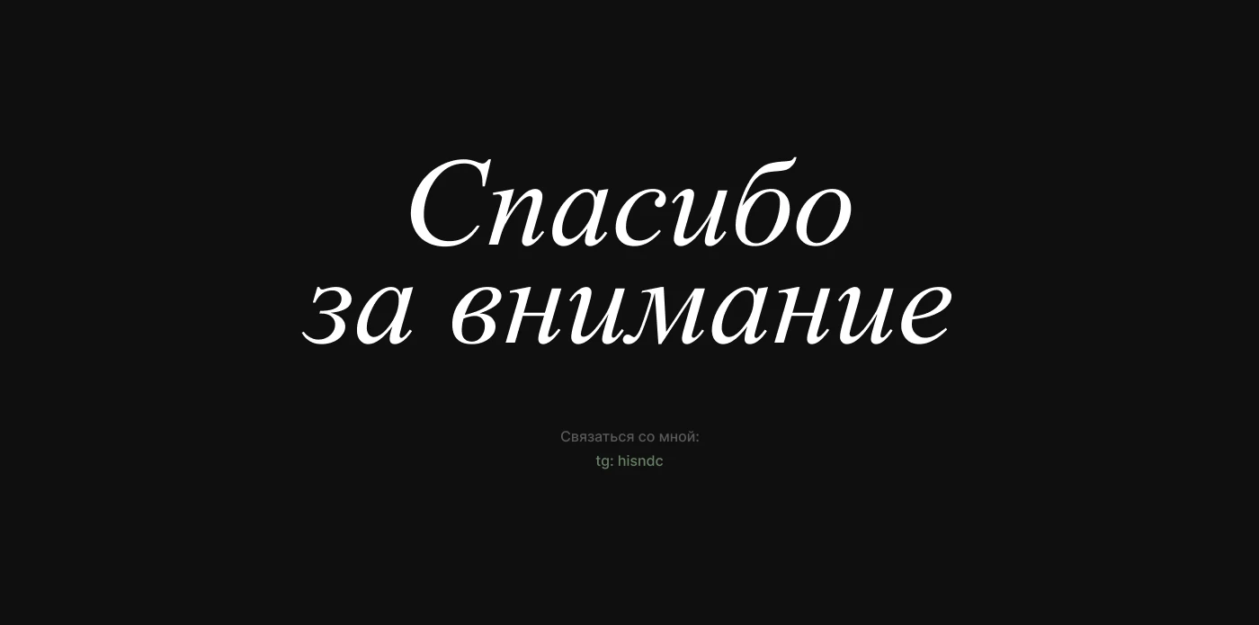 TATTVA — Студия йоги — Изображение №6 — Интерфейсы на Dprofile
