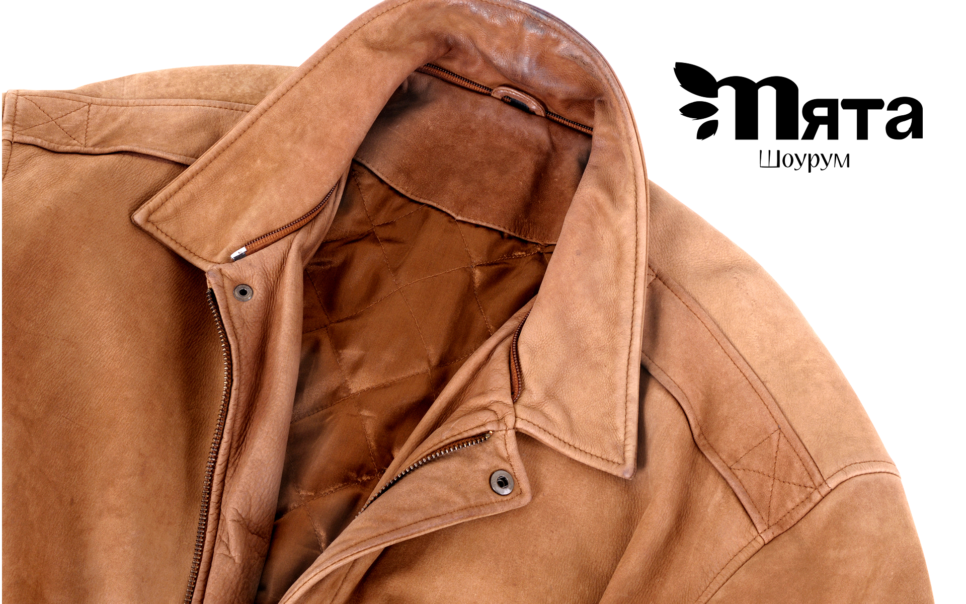 Малый фирменный стиль для шоурума "Мята" — Изображение №1 — Брендинг на Dprofile