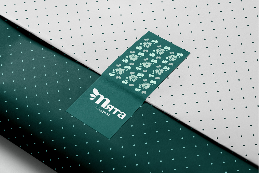 Малый фирменный стиль для шоурума "Мята" — Изображение №9 — Брендинг на Dprofile