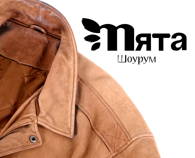 Малый фирменный стиль для шоурума "Мята" — Брендинг на Dprofile