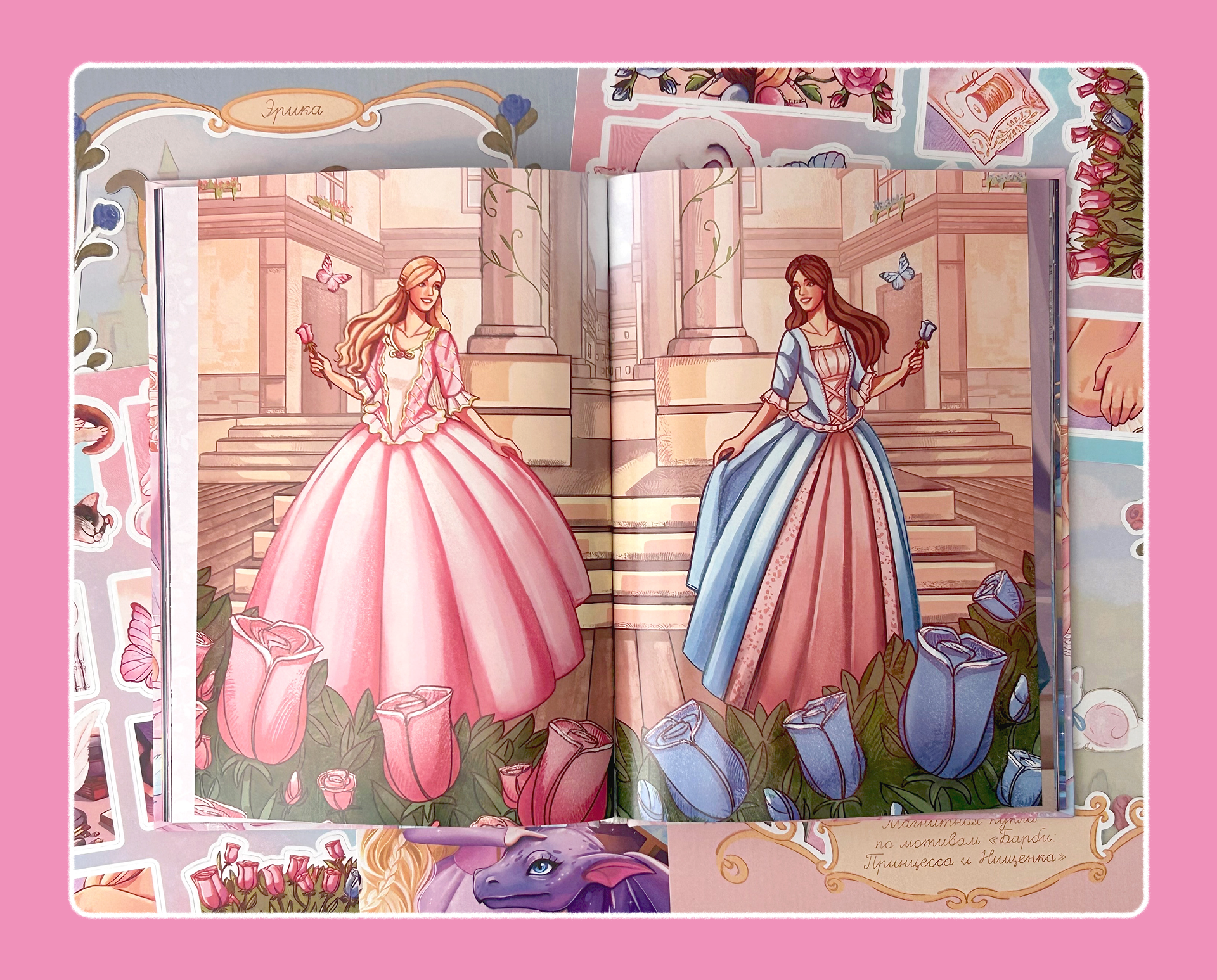 Иллюстрация и стикерпак в Barbie Zine — Изображение №6 — Брендинг, Иллюстрация на Dprofile